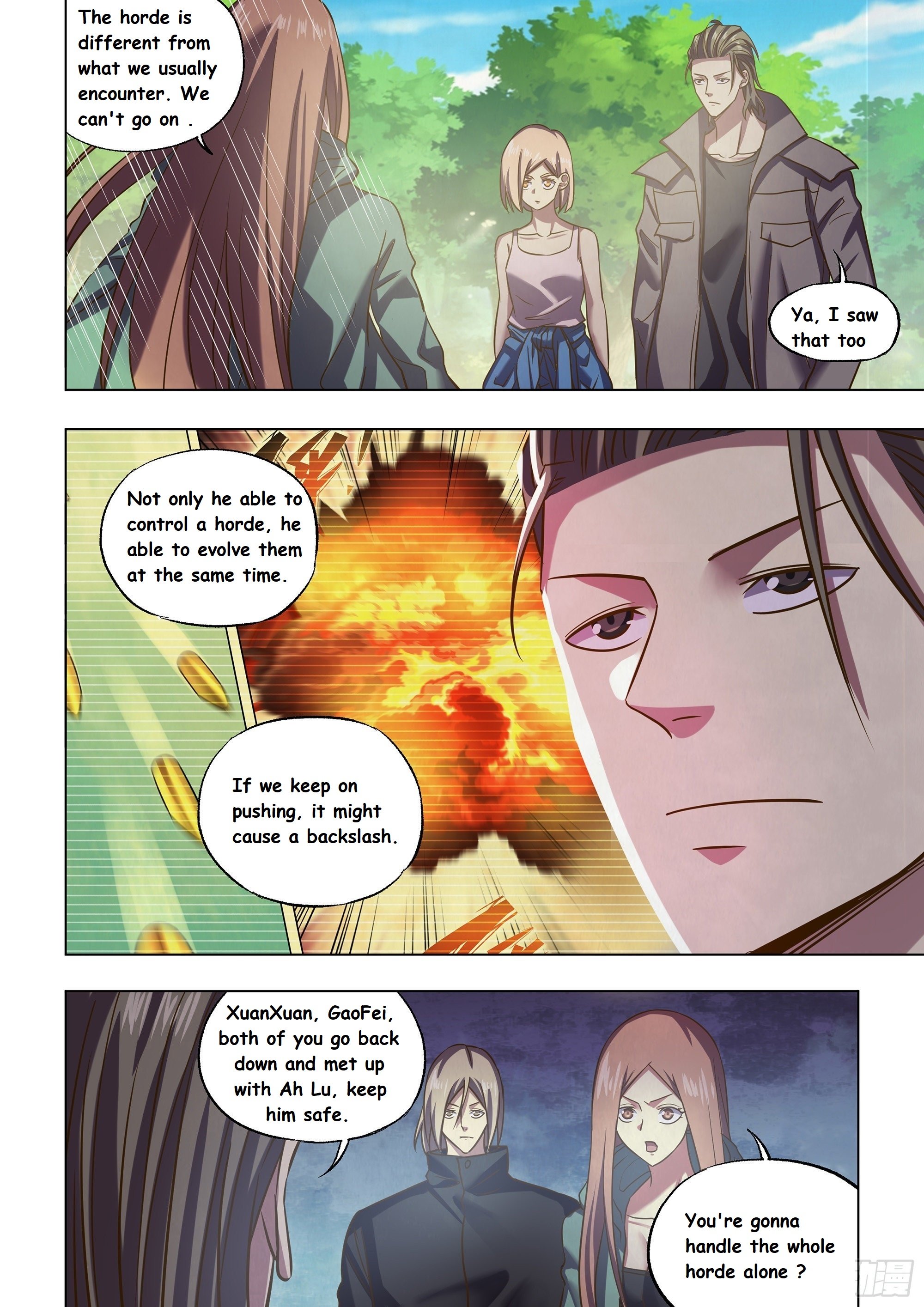 Read Mortals of the Doom EN Manga Online