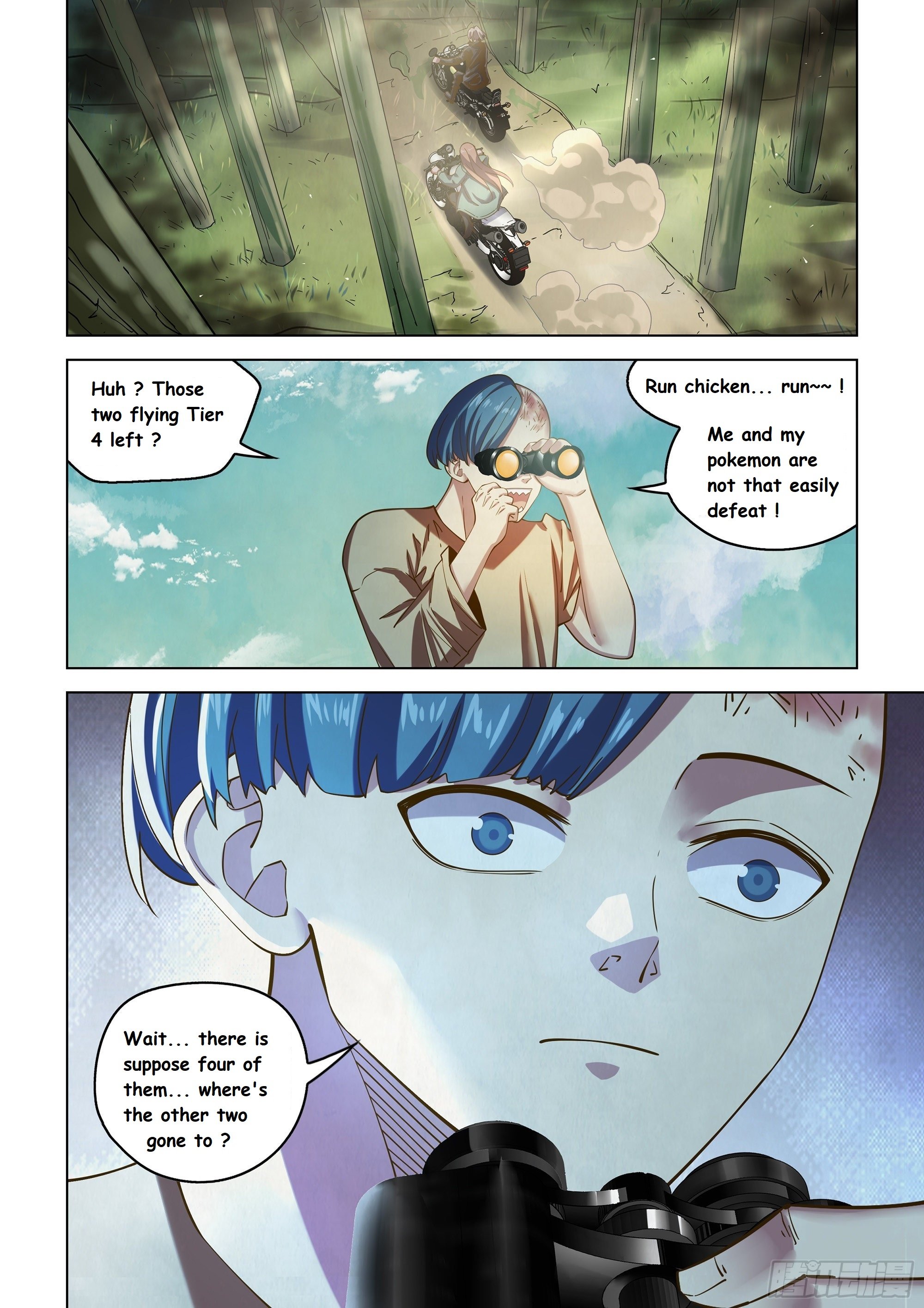 Read Mortals of the Doom EN Manga Online