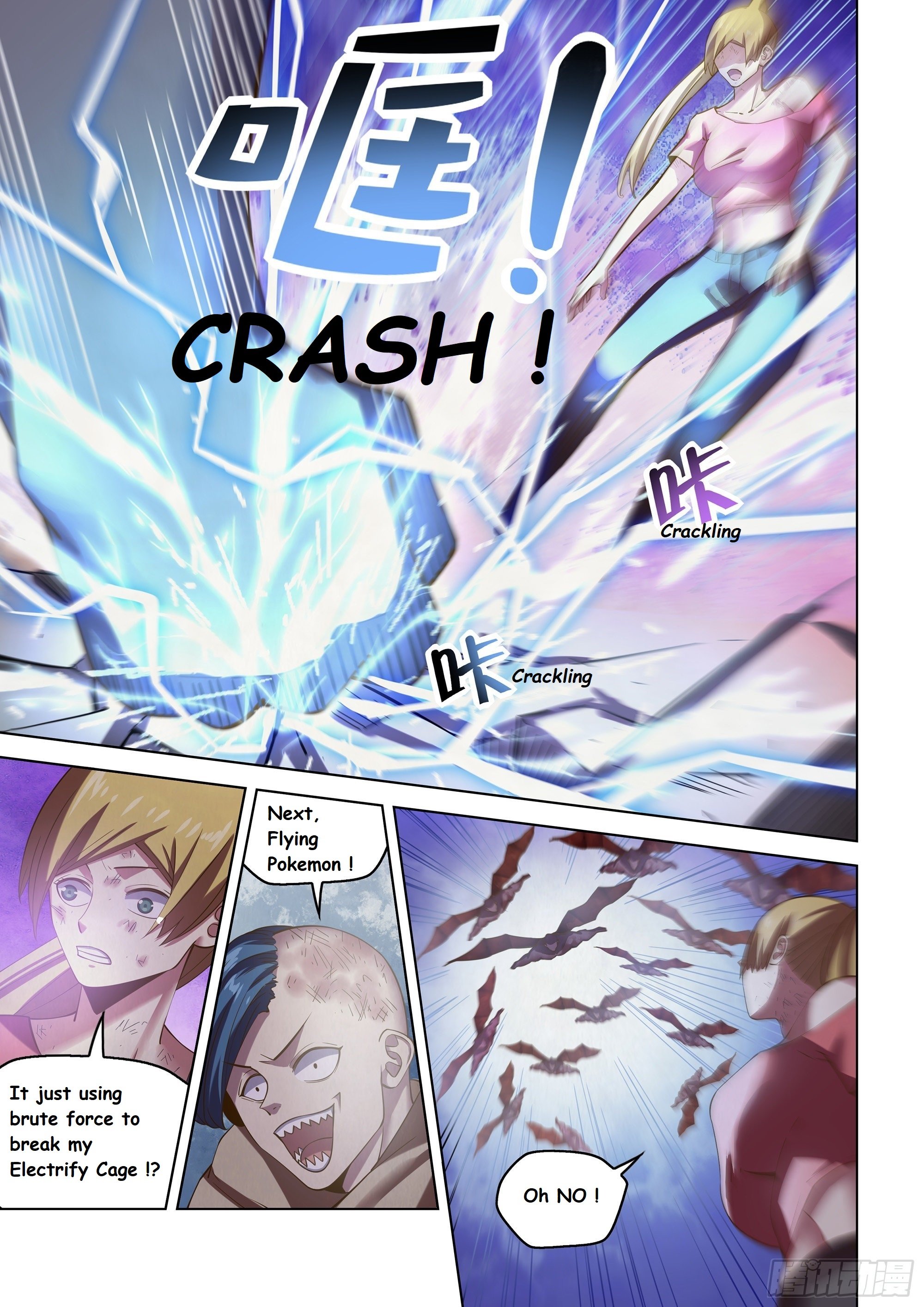 Read Mortals of the Doom EN Manga Online