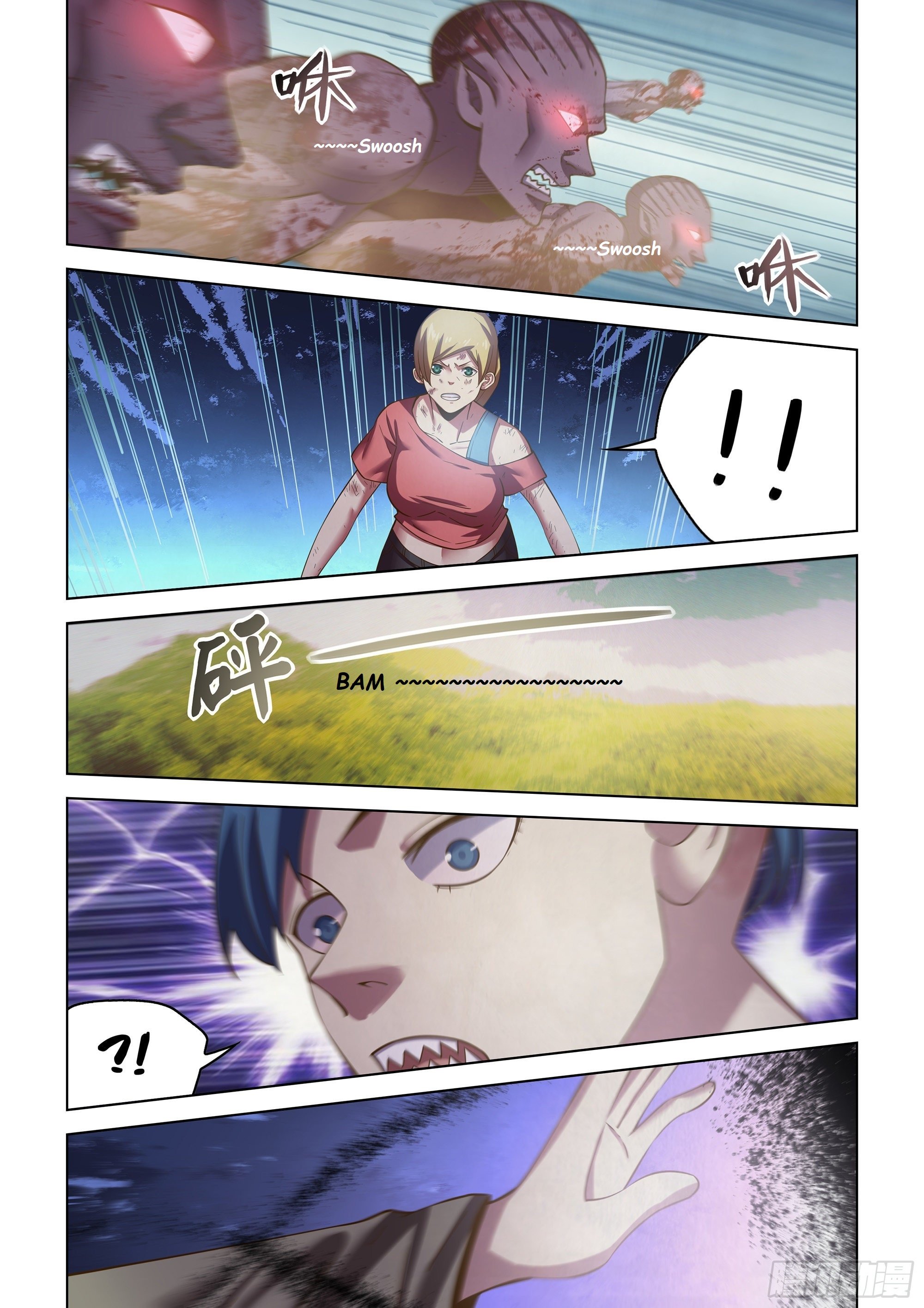 Read Mortals of the Doom EN Manga Online
