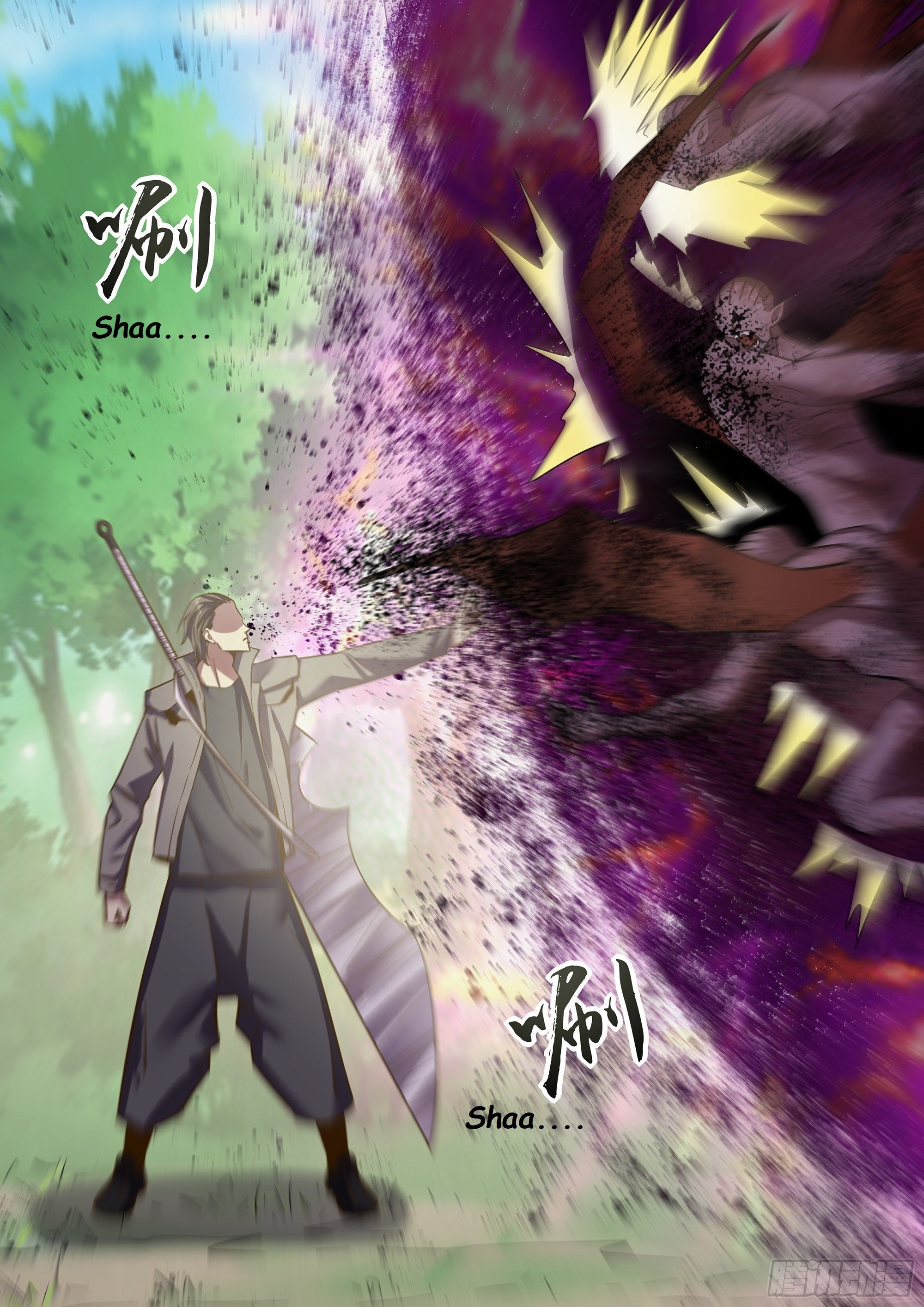 Read Mortals of the Doom EN Manga Online