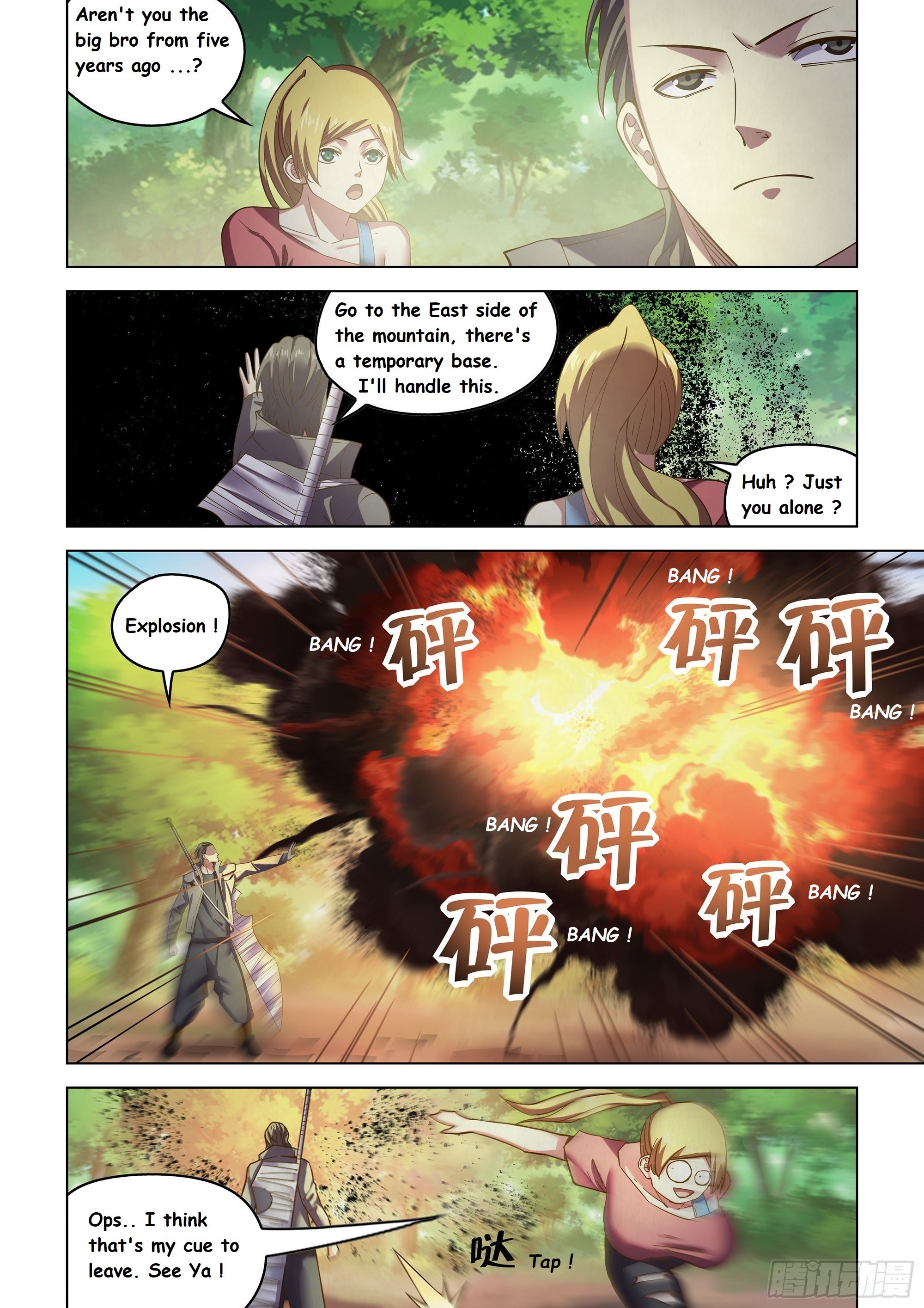 Read Mortals of the Doom EN Manga Online
