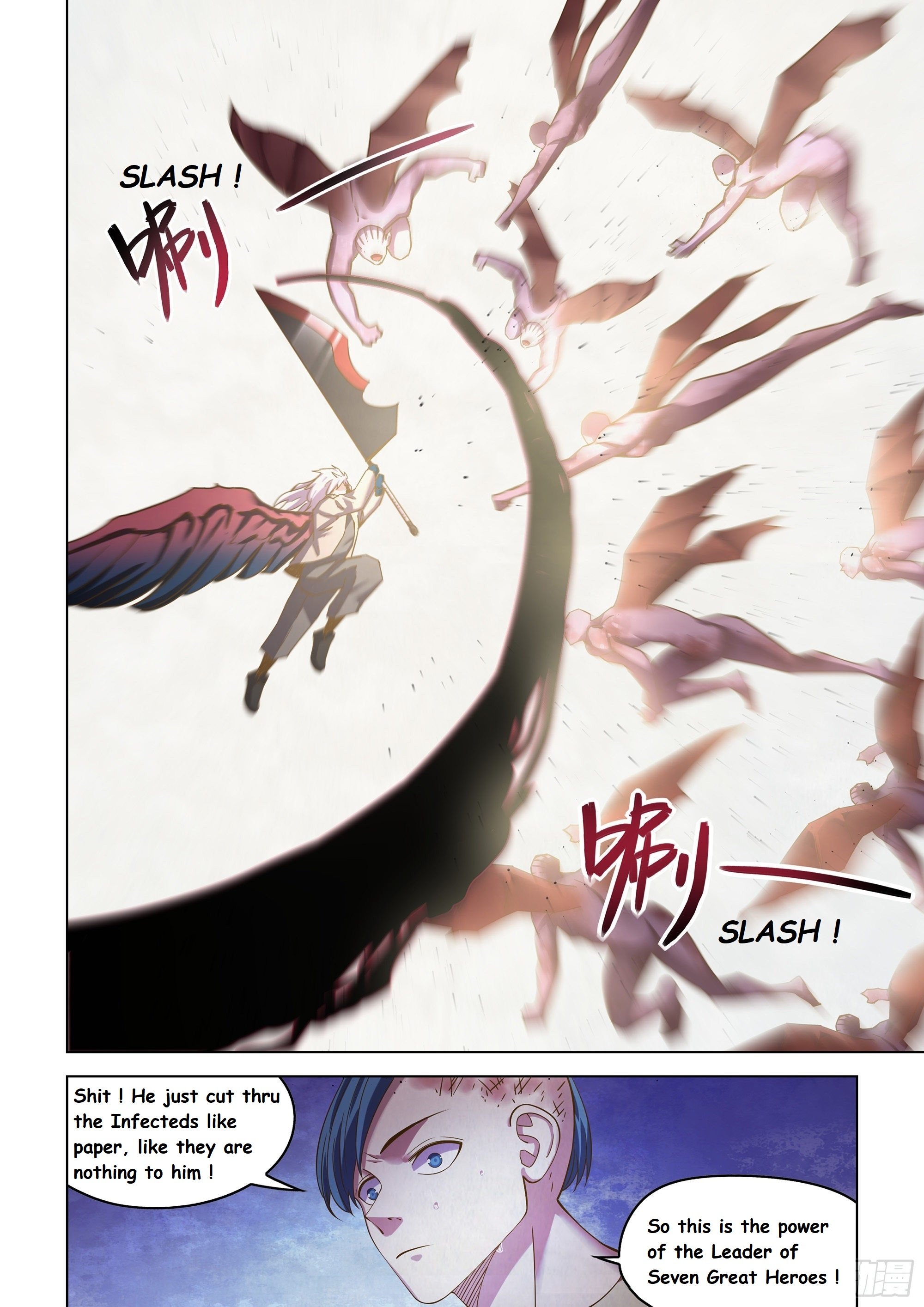 Read Mortals of the Doom EN Manga Online