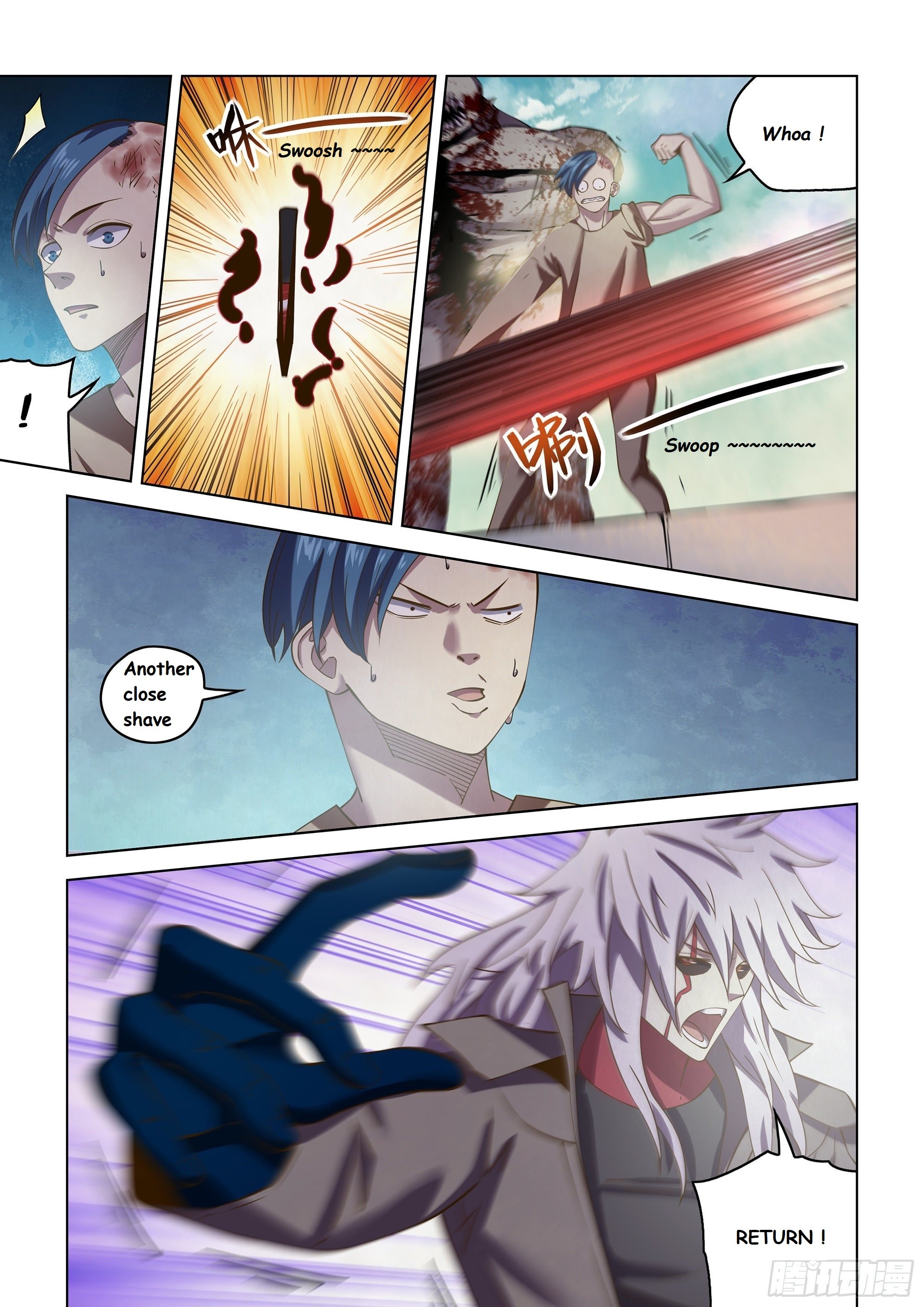 Read Mortals of the Doom EN Manga Online