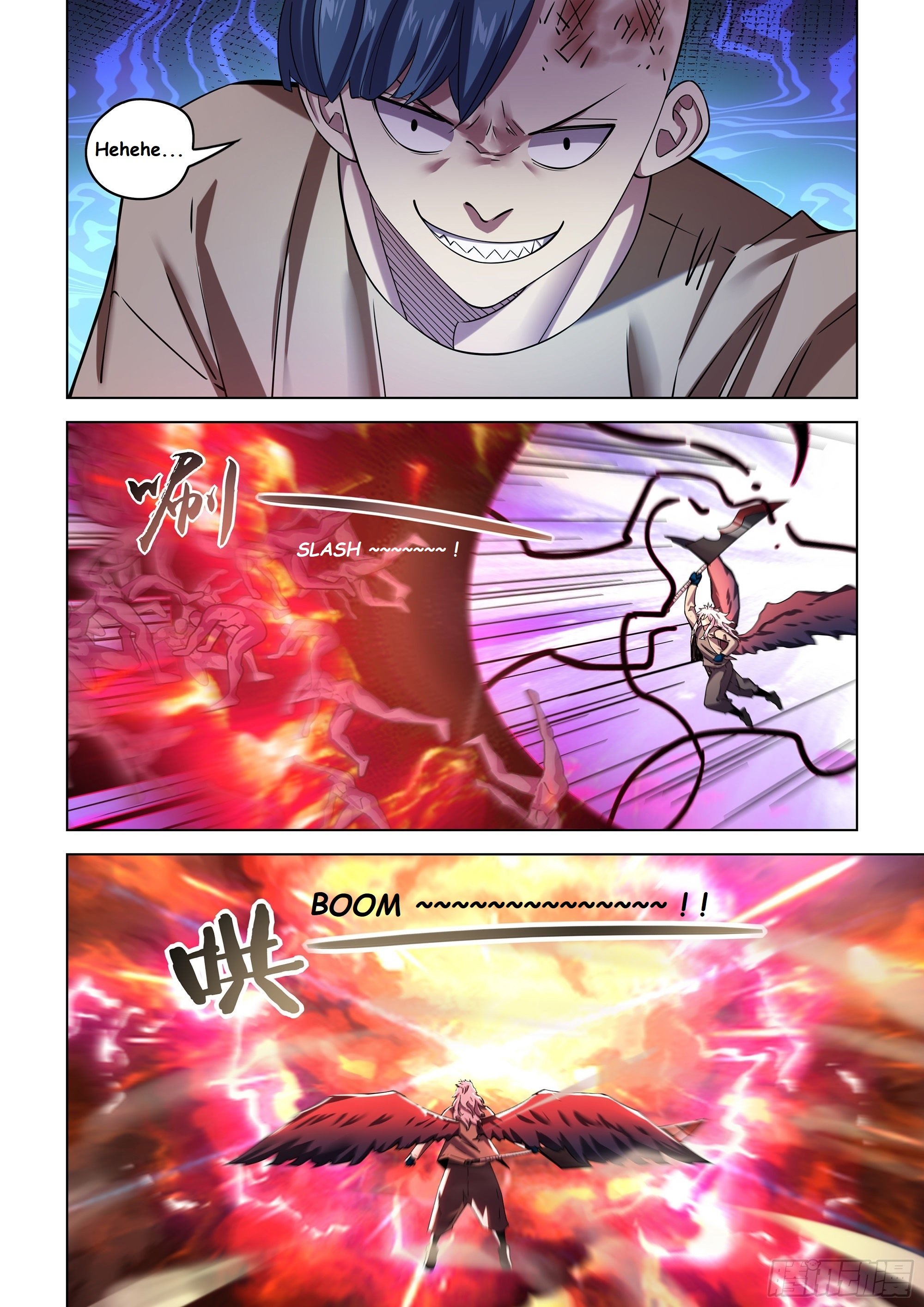 Read Mortals of the Doom EN Manga Online