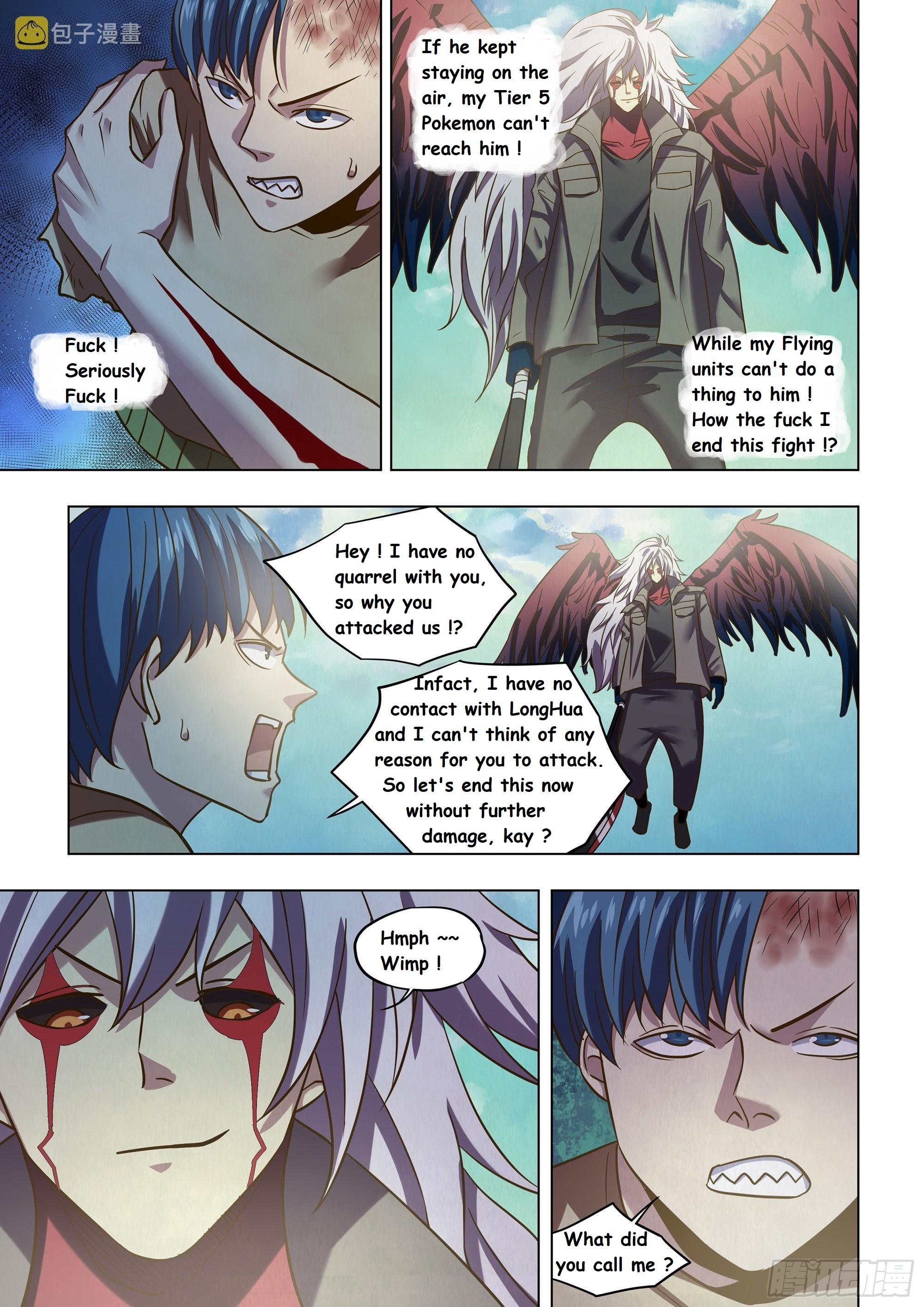 Read Mortals of the Doom EN Manga Online