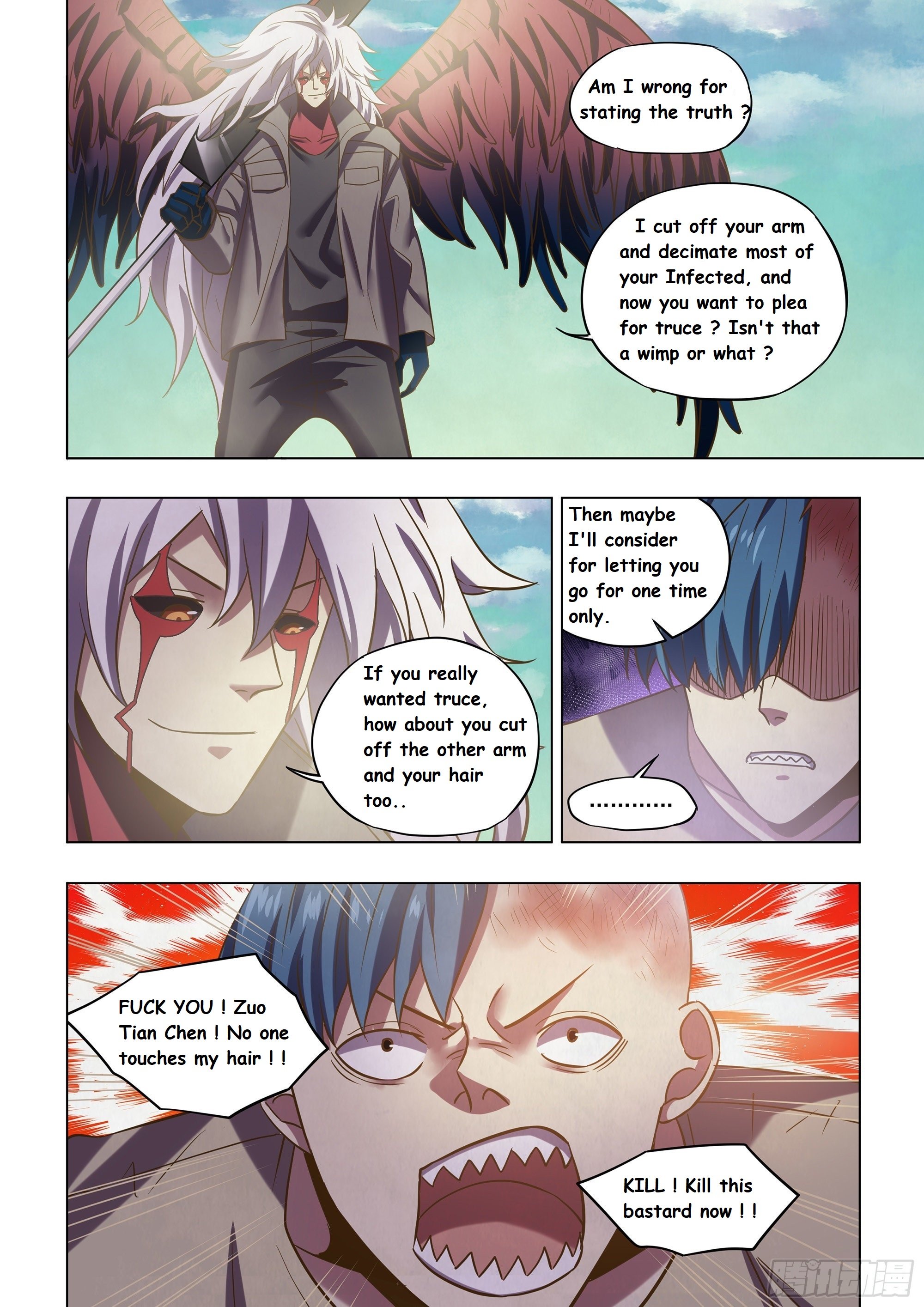 Read Mortals of the Doom EN Manga Online