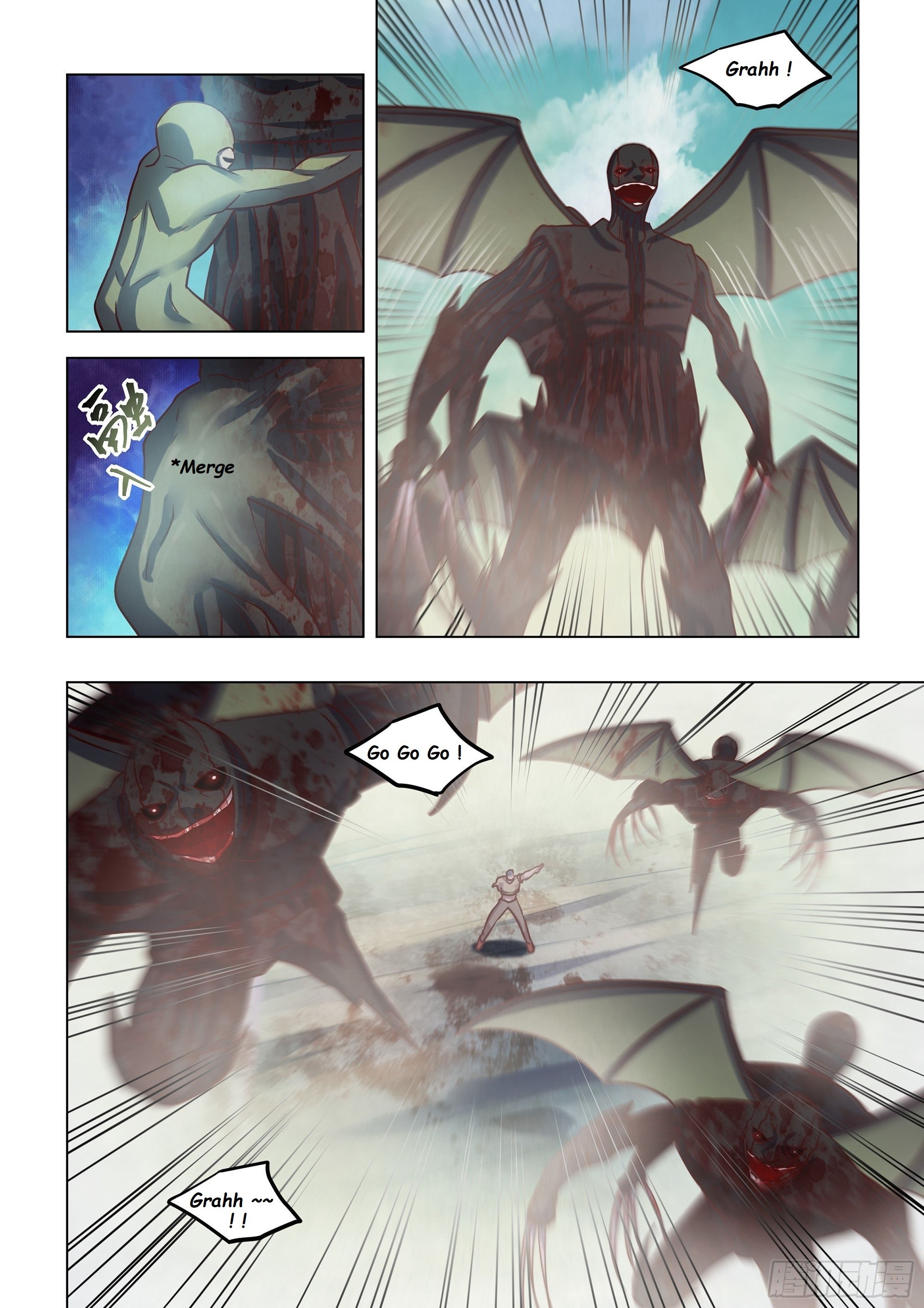 Read Mortals of the Doom EN Manga Online