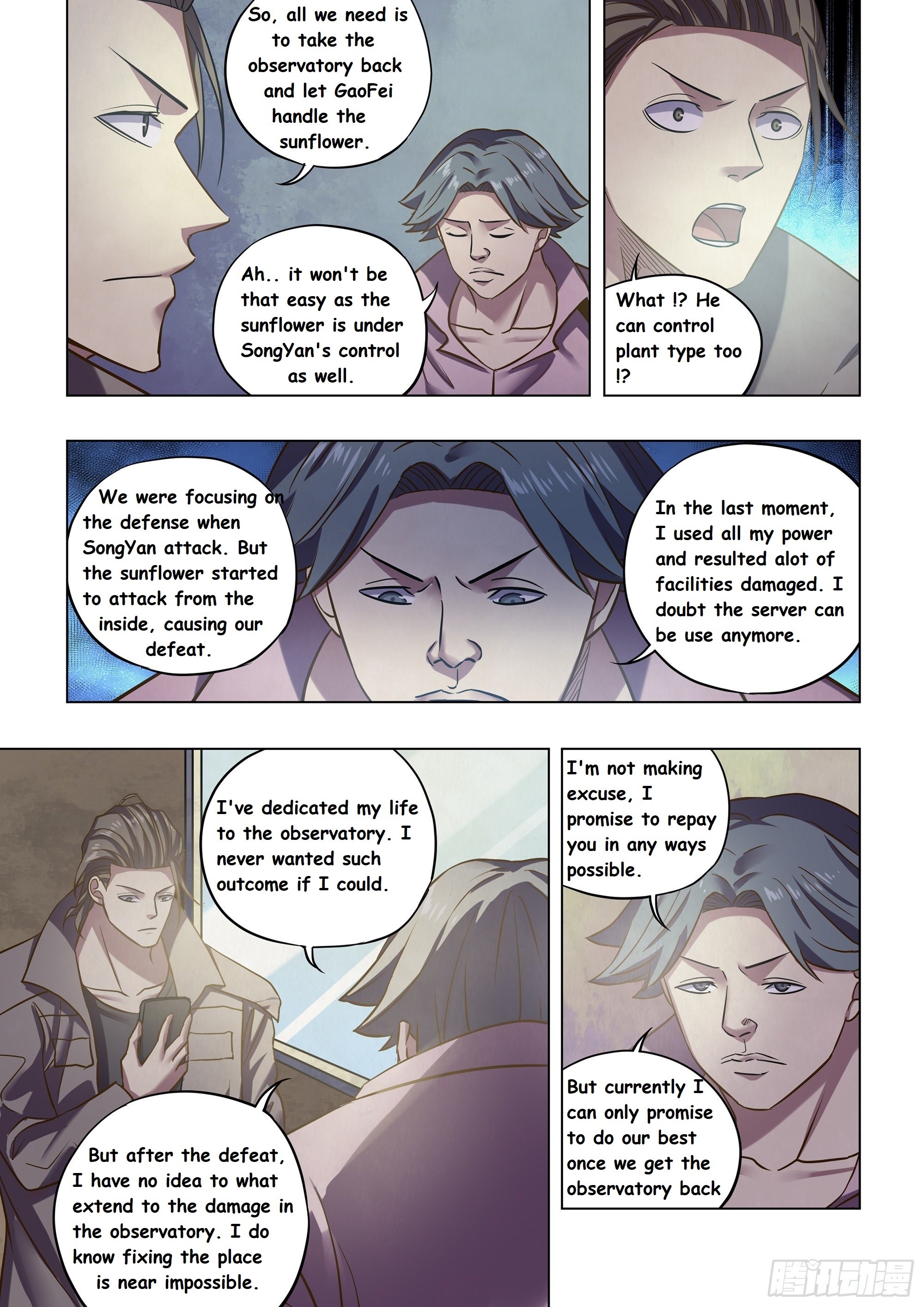 Read Mortals of the Doom EN Manga Online