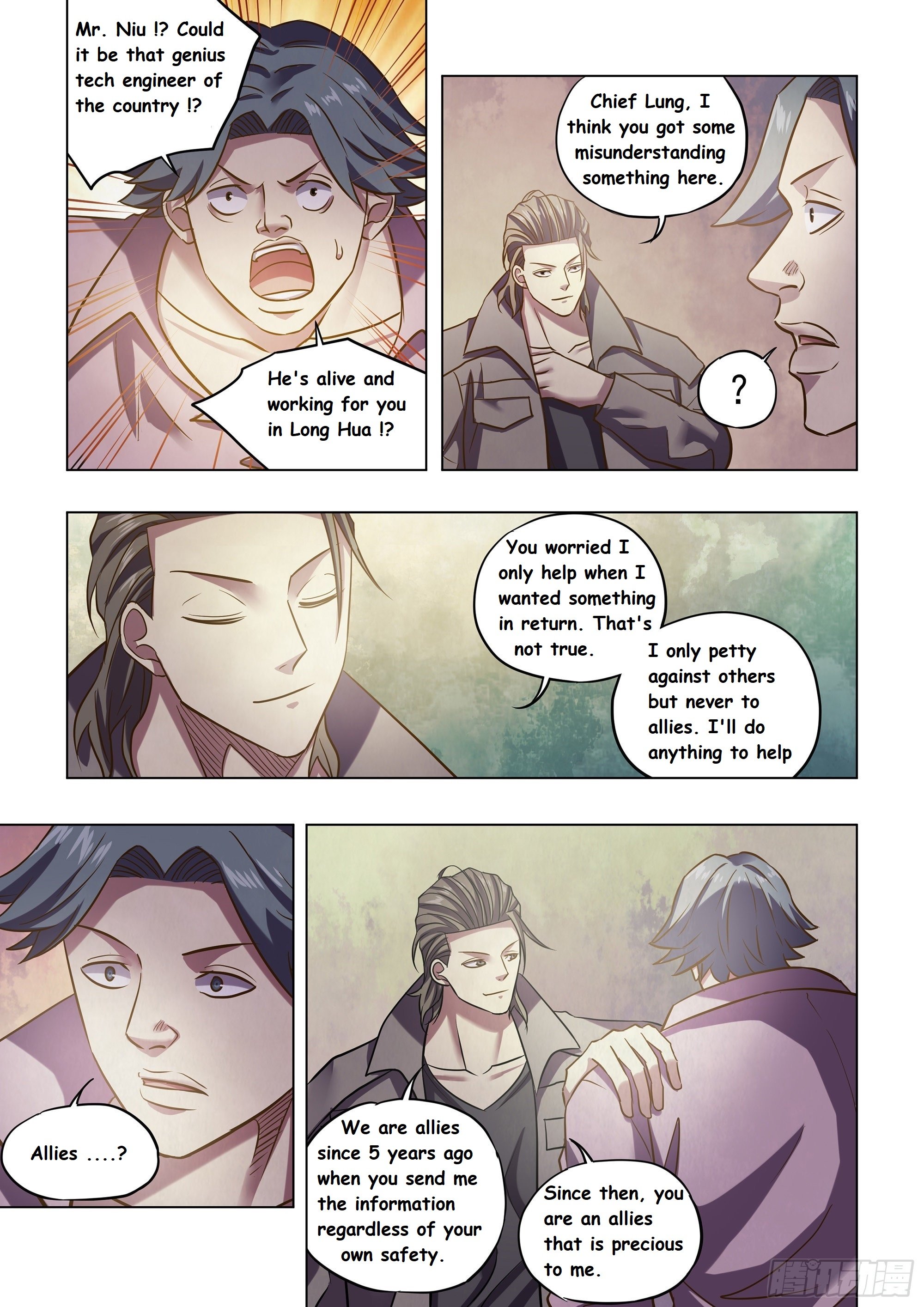 Read Mortals of the Doom EN Manga Online