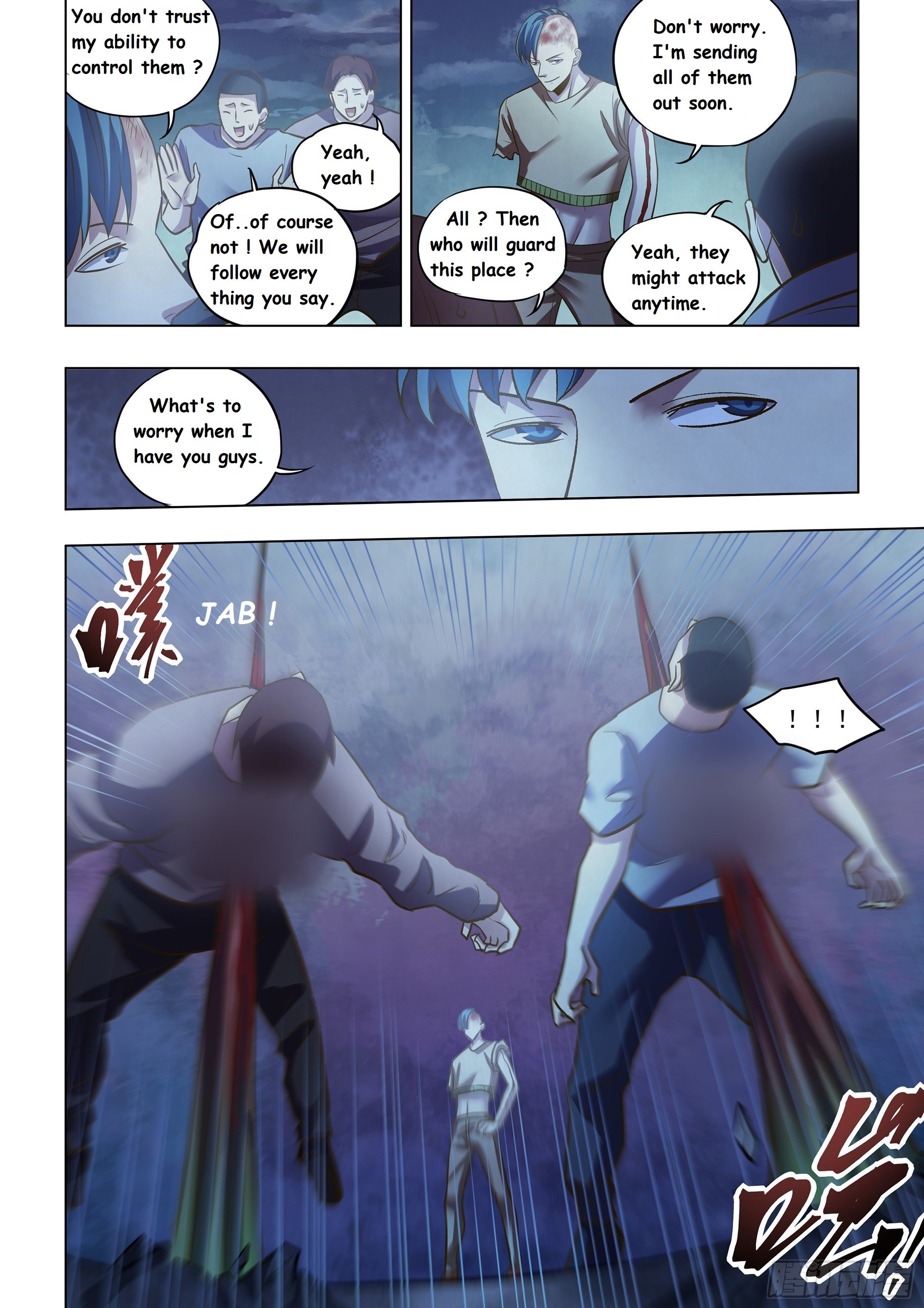 Read Mortals of the Doom EN Manga Online