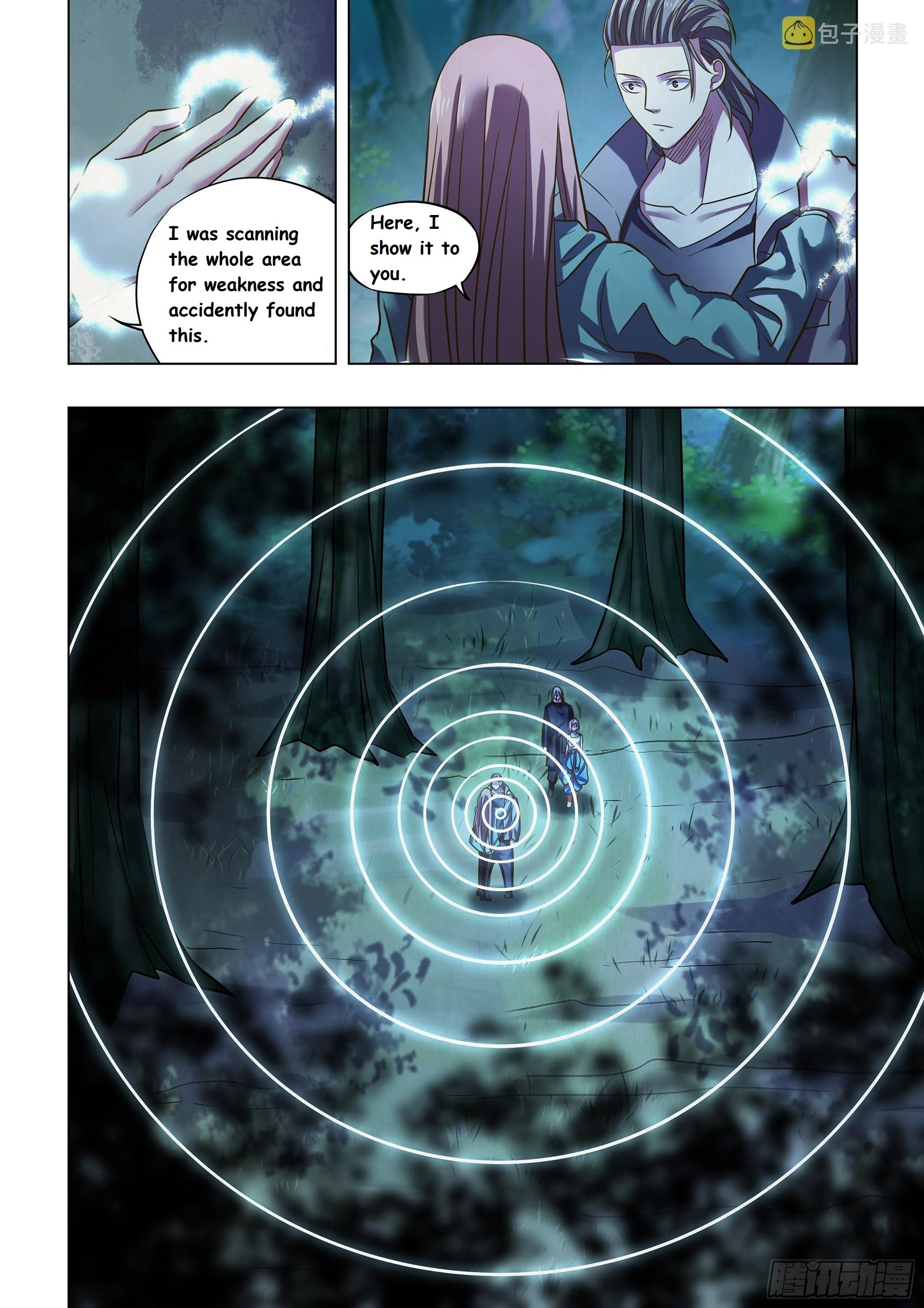 Read Mortals of the Doom EN Manga Online