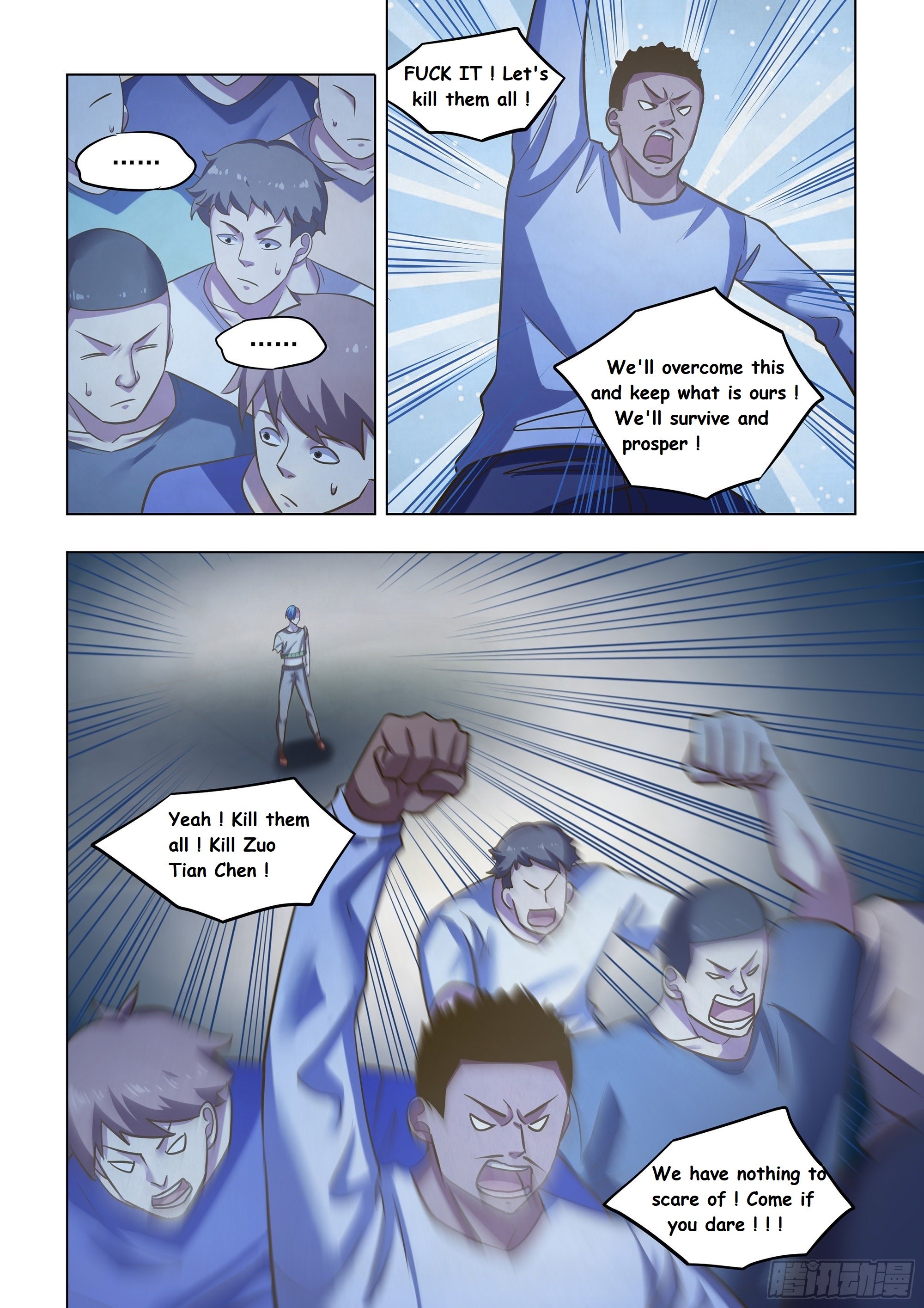 Read Mortals of the Doom EN Manga Online
