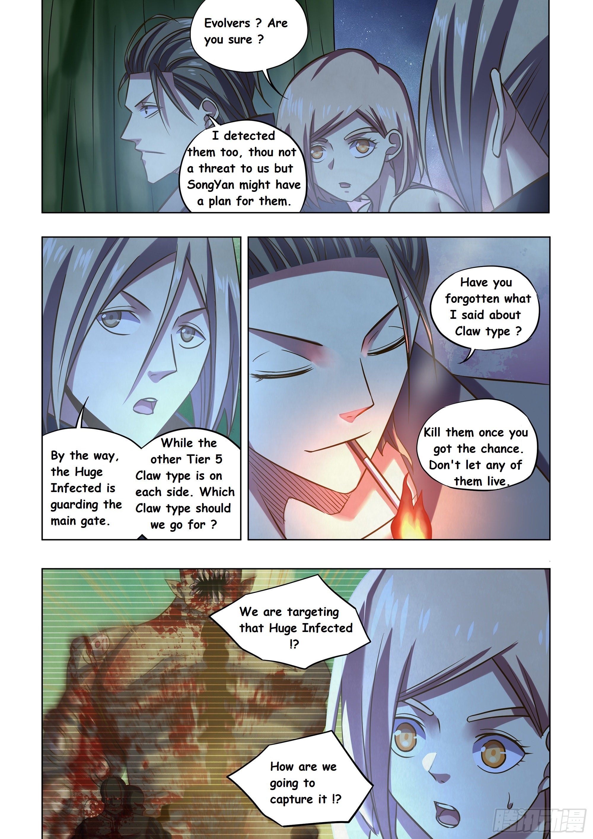 Read Mortals of the Doom EN Manga Online