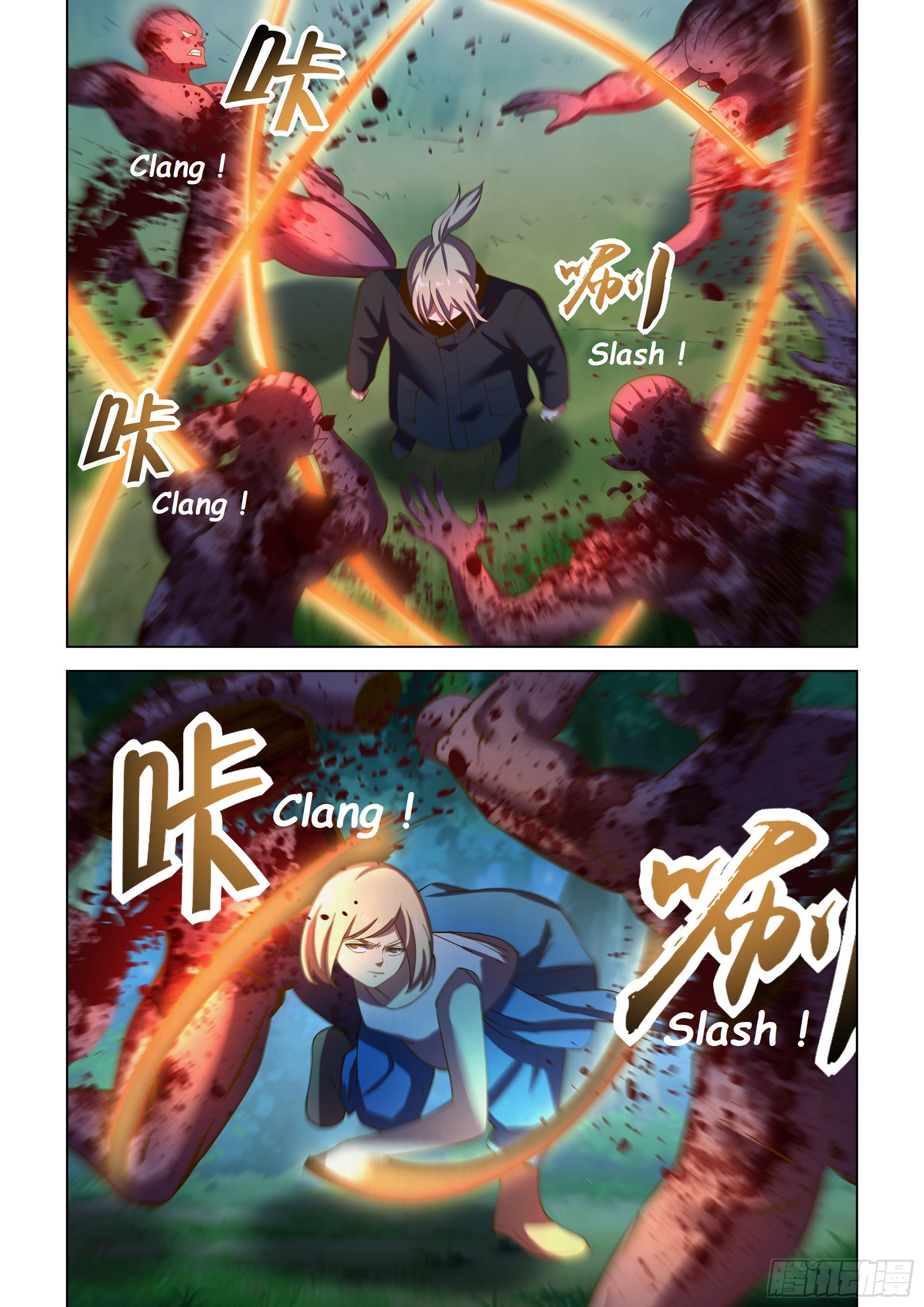 Read Mortals of the Doom EN Manga Online