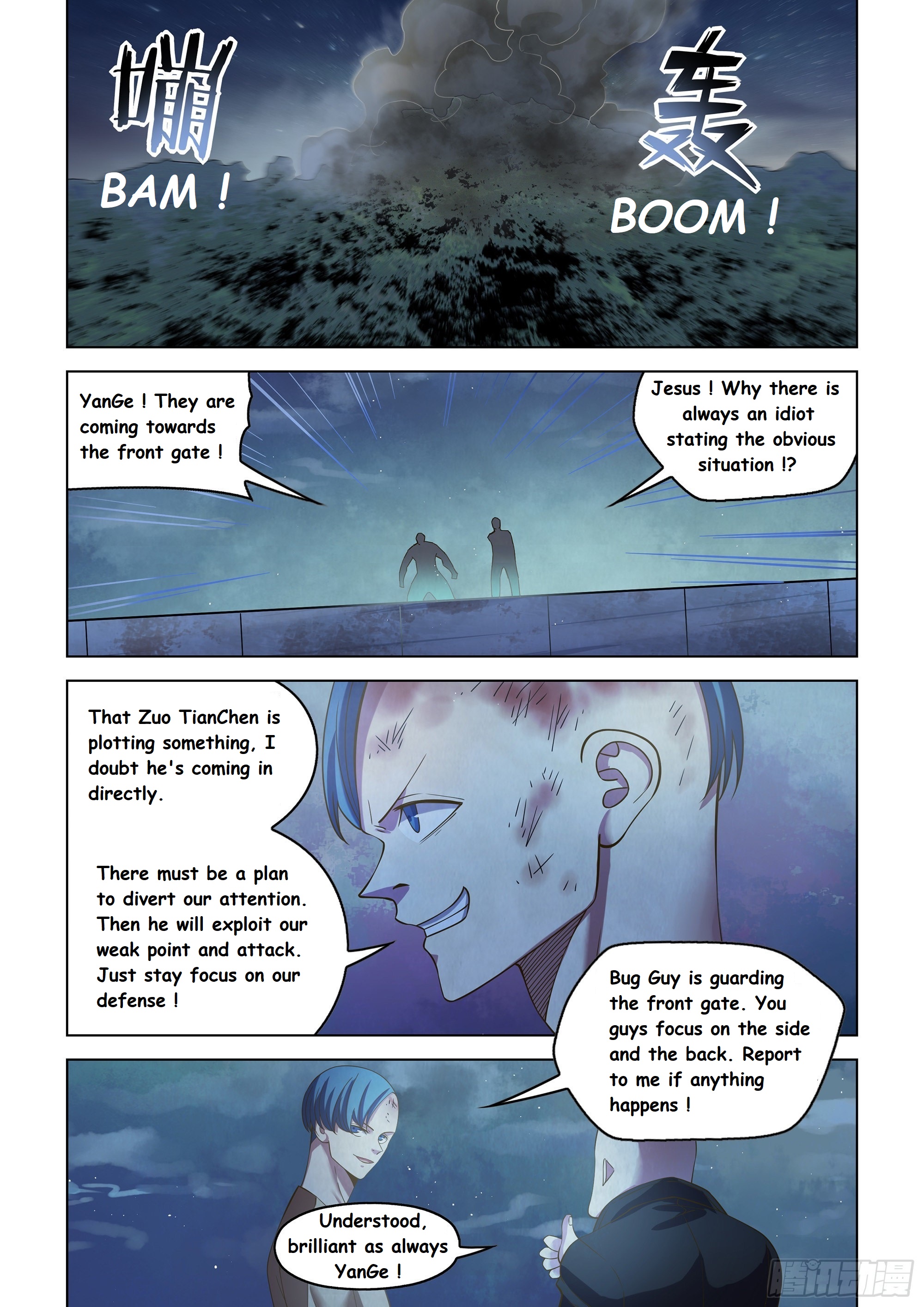 Read Mortals of the Doom EN Manga Online