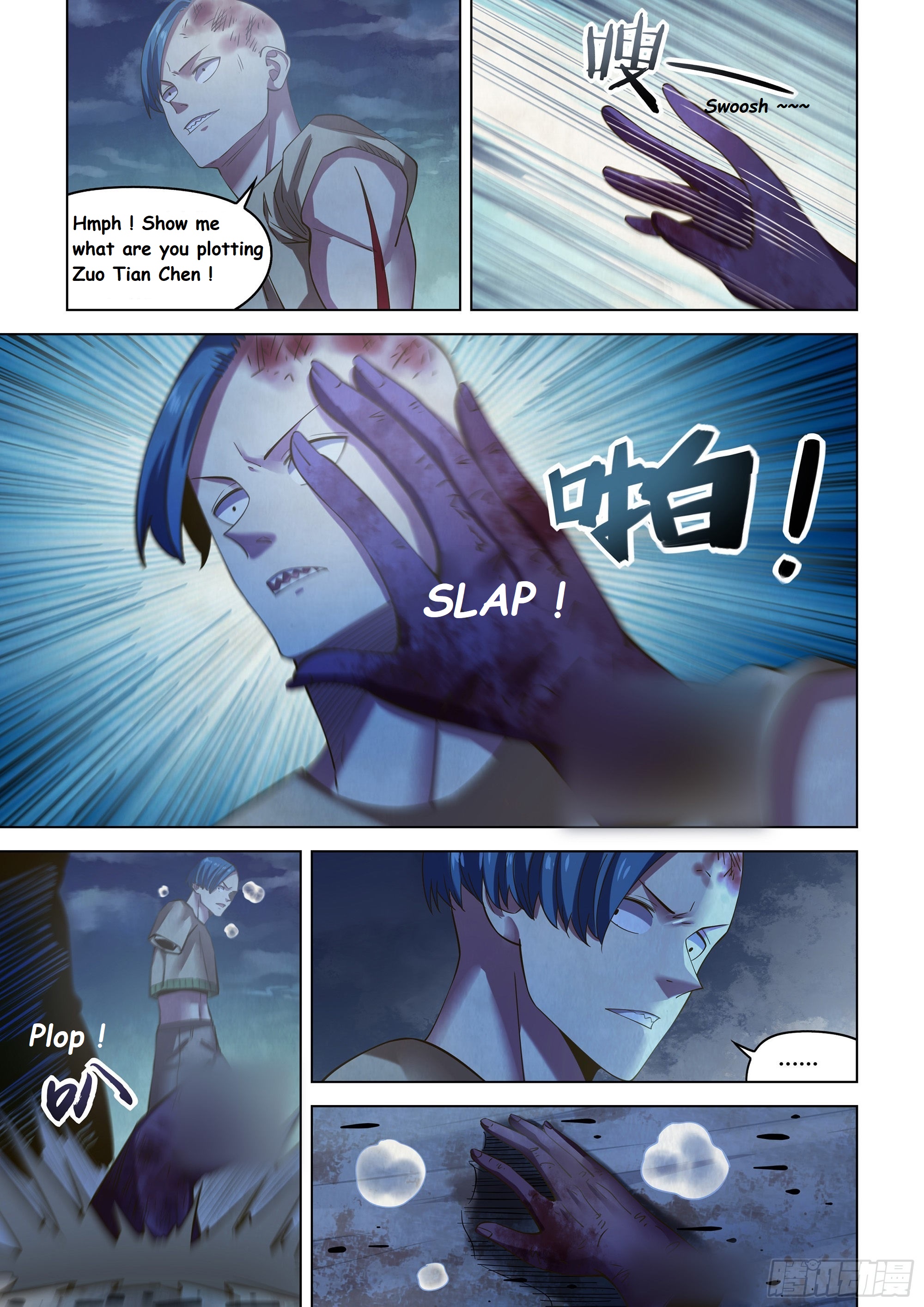 Read Mortals of the Doom EN Manga Online