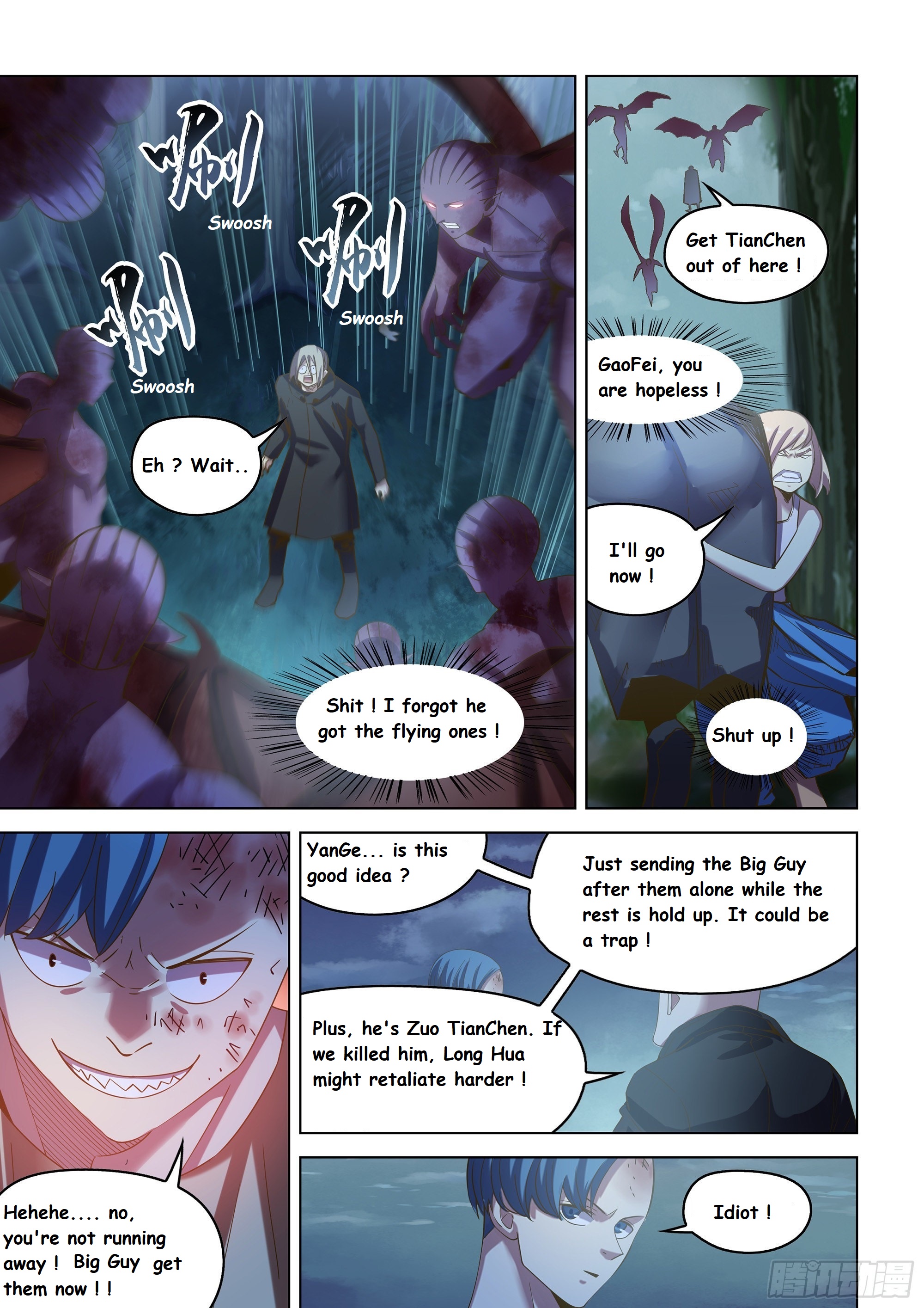 Read Mortals of the Doom EN Manga Online