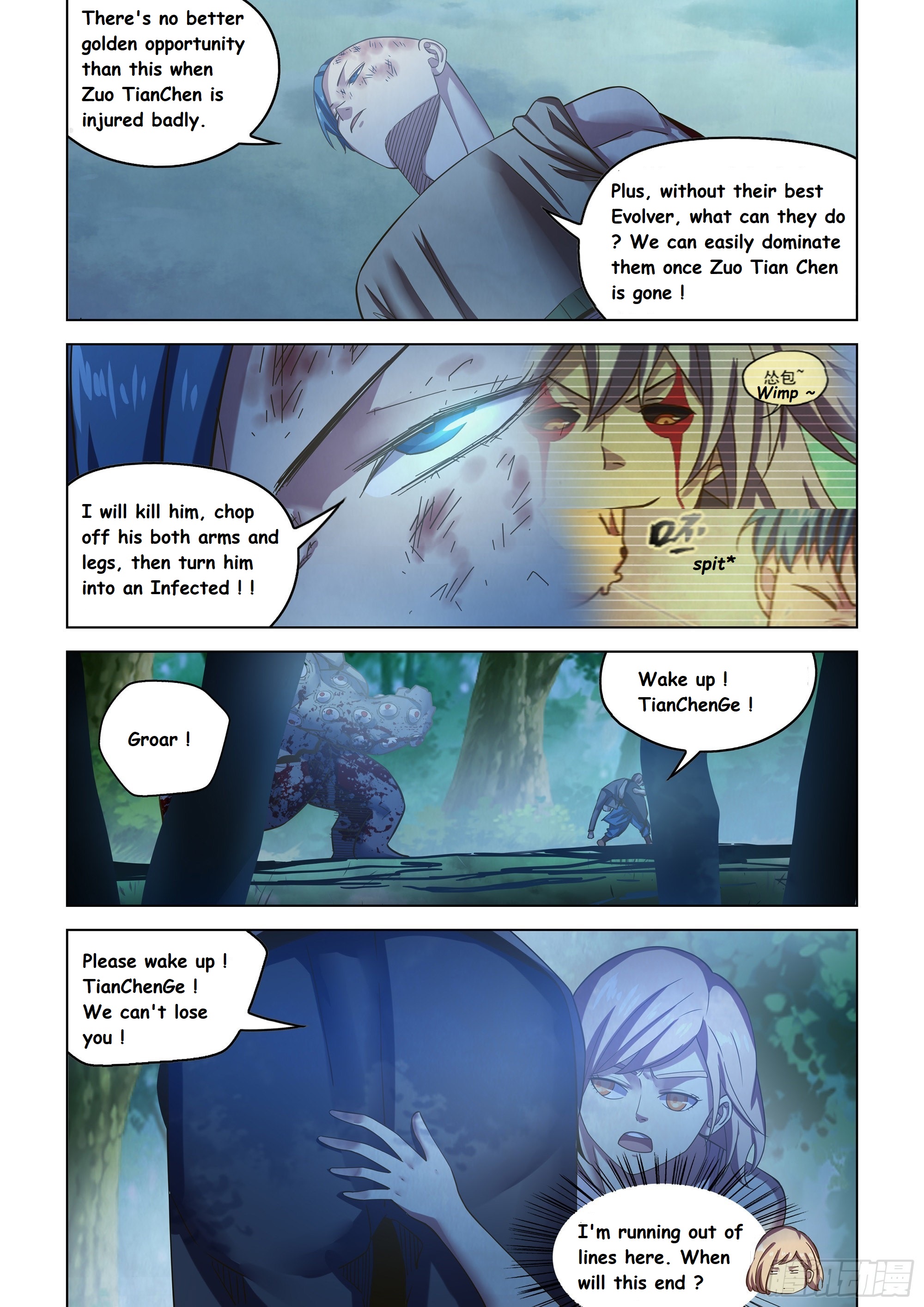 Read Mortals of the Doom EN Manga Online
