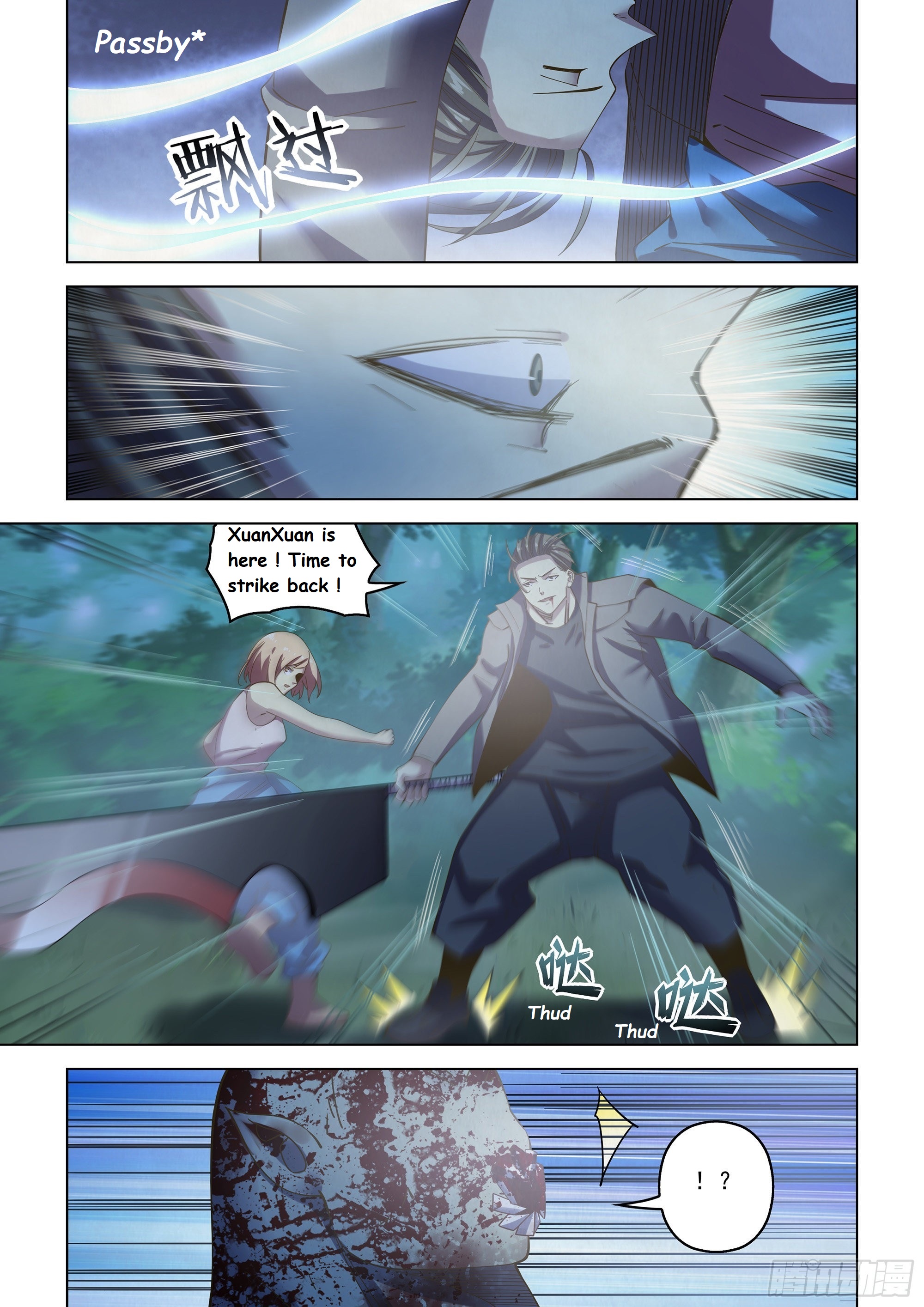 Read Mortals of the Doom EN Manga Online