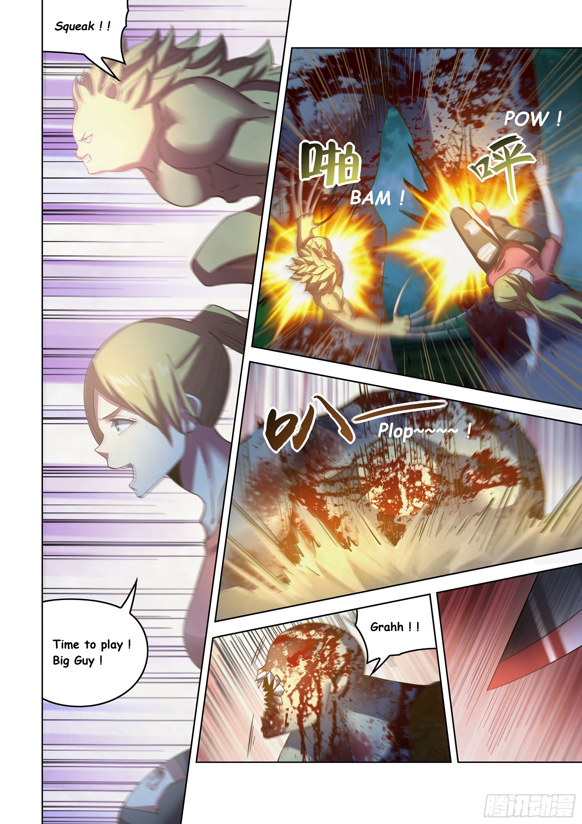 Read Mortals of the Doom EN Manga Online