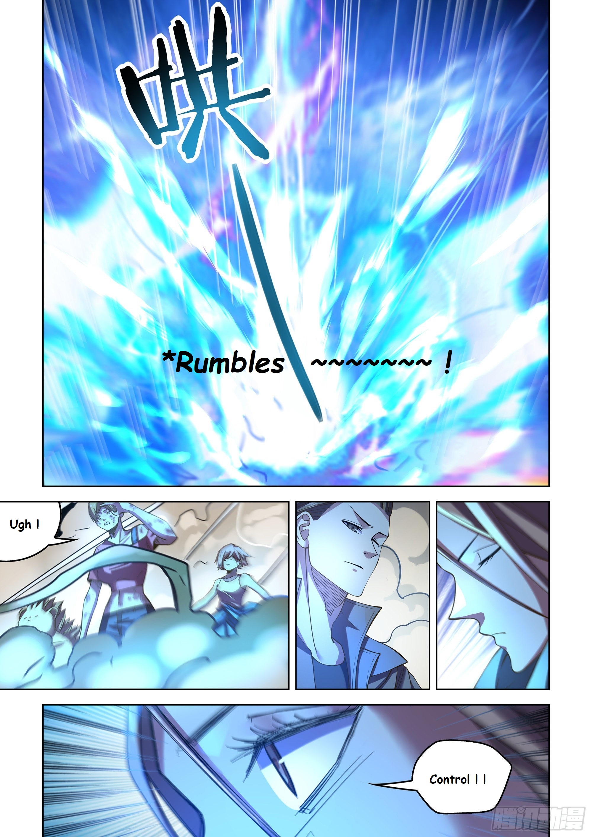 Read Mortals of the Doom EN Manga Online