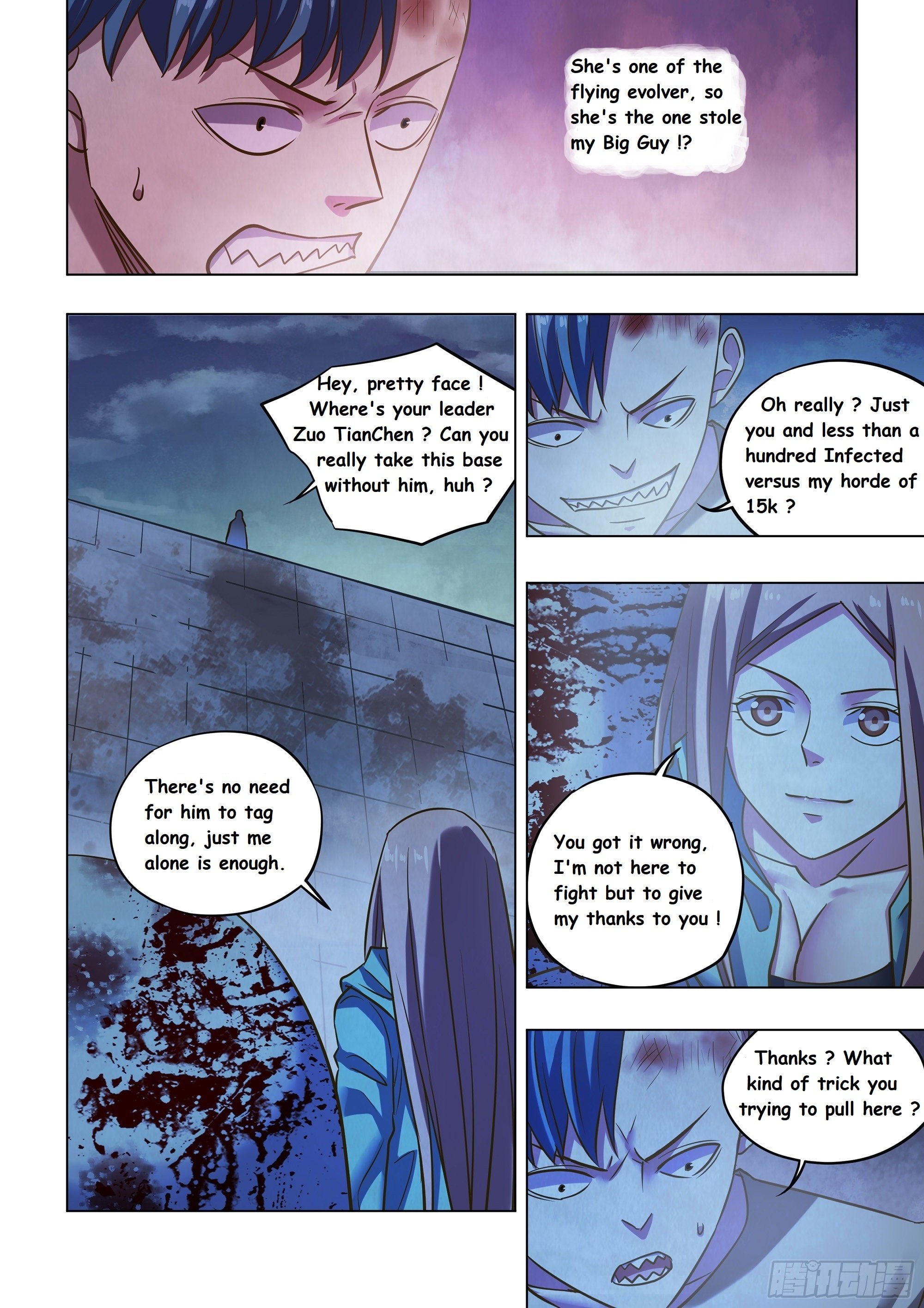 Read Mortals of the Doom EN Manga Online