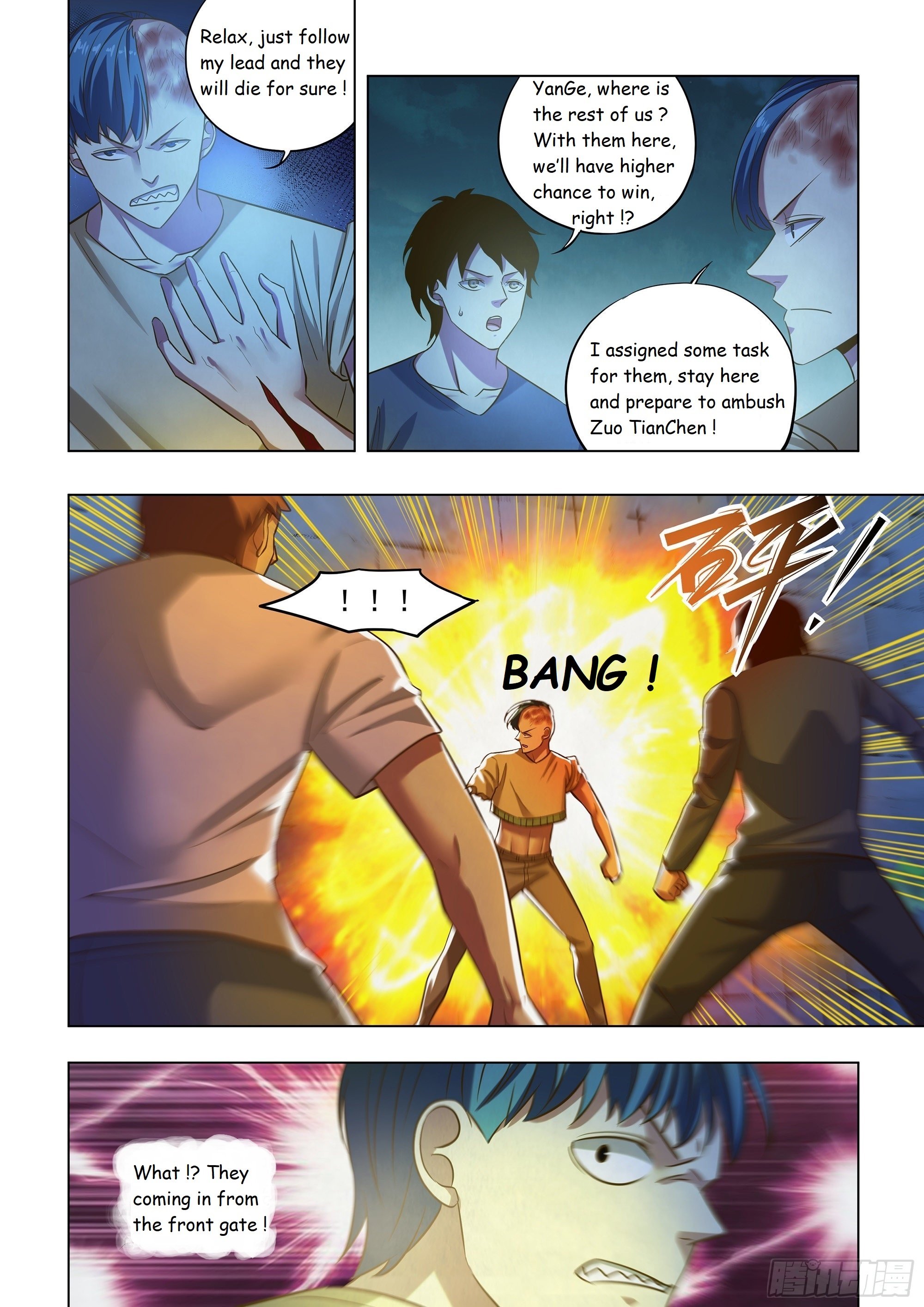 Read Mortals of the Doom EN Manga Online