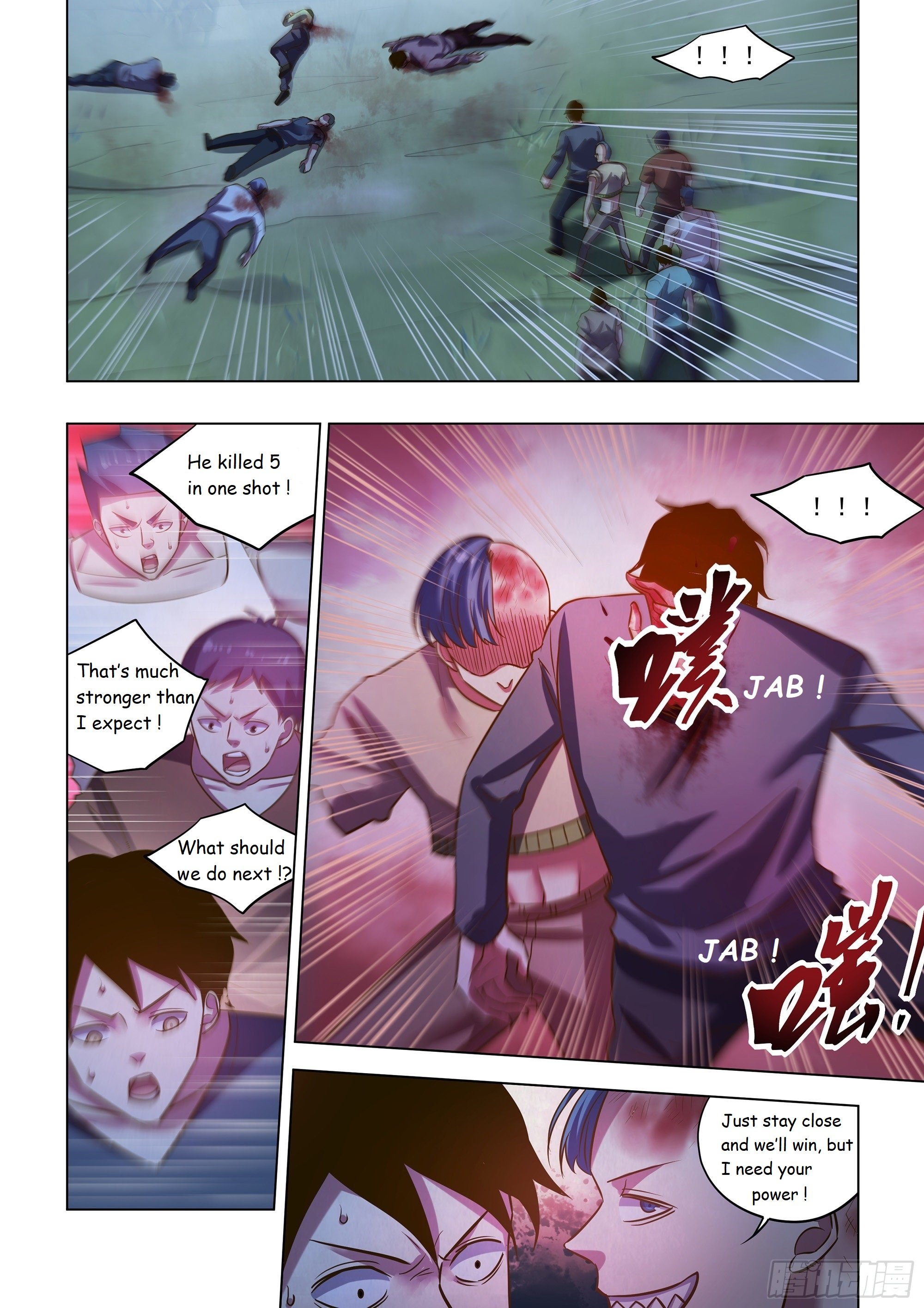 Read Mortals of the Doom EN Manga Online