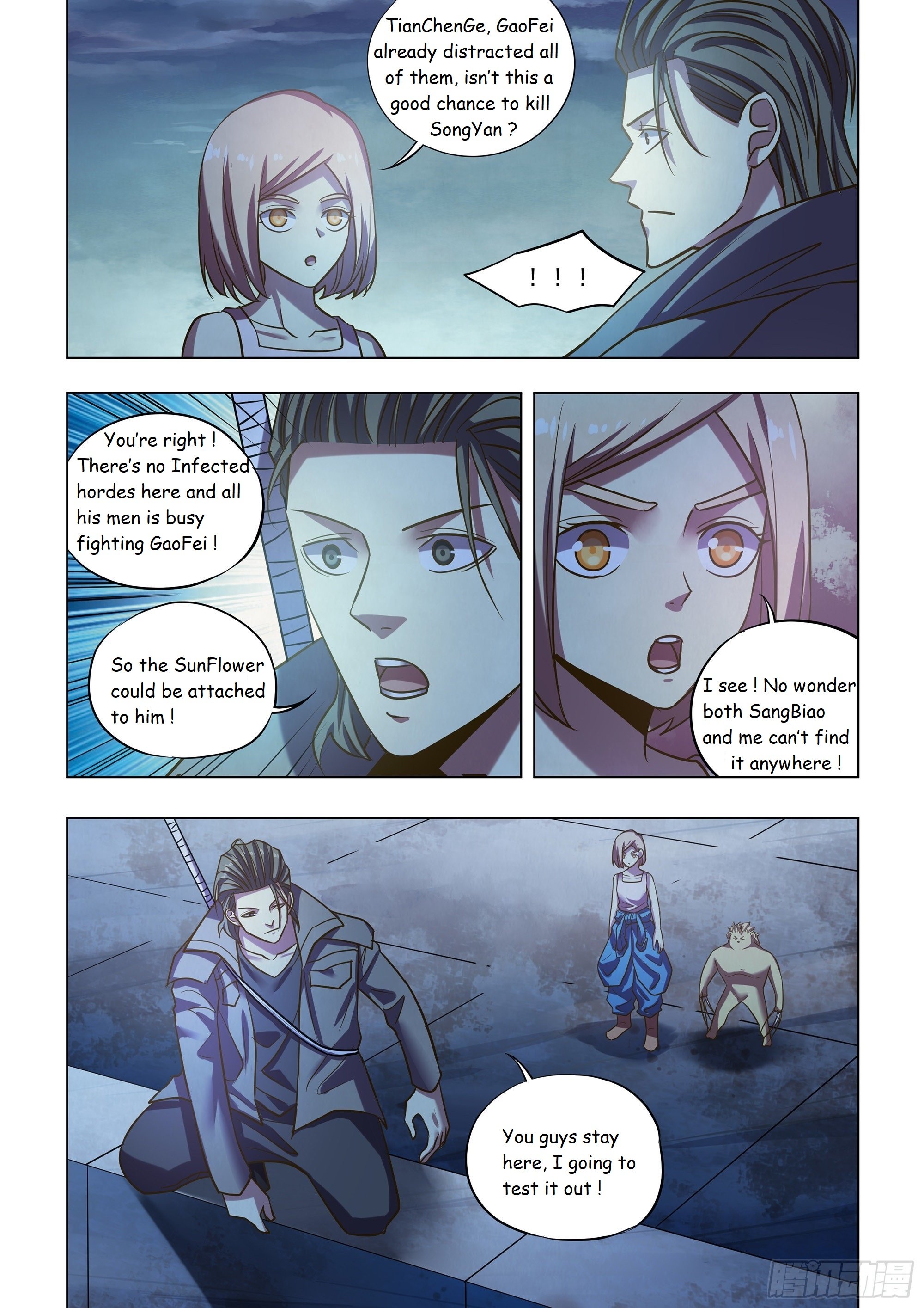 Read Mortals of the Doom EN Manga Online
