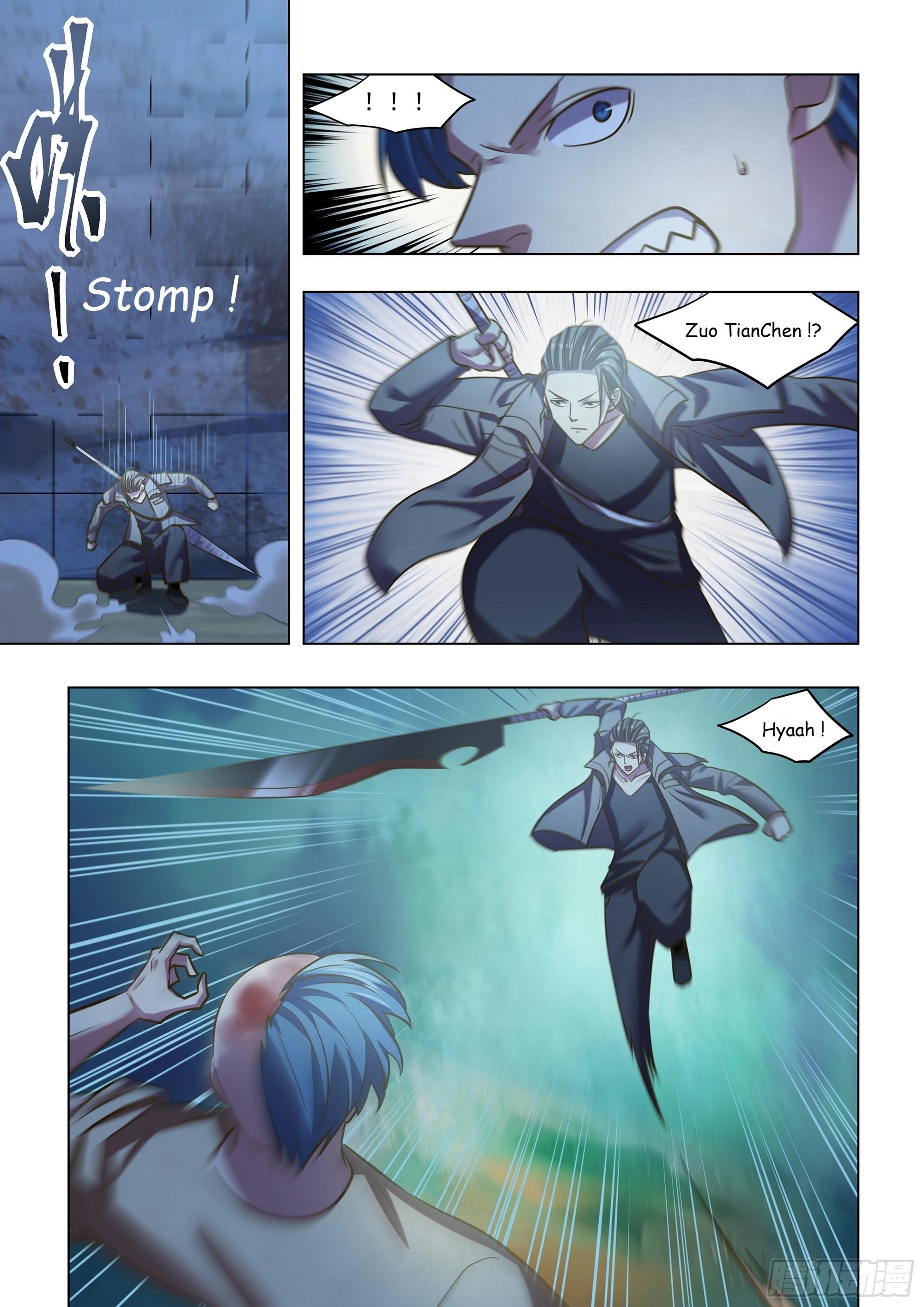 Read Mortals of the Doom EN Manga Online