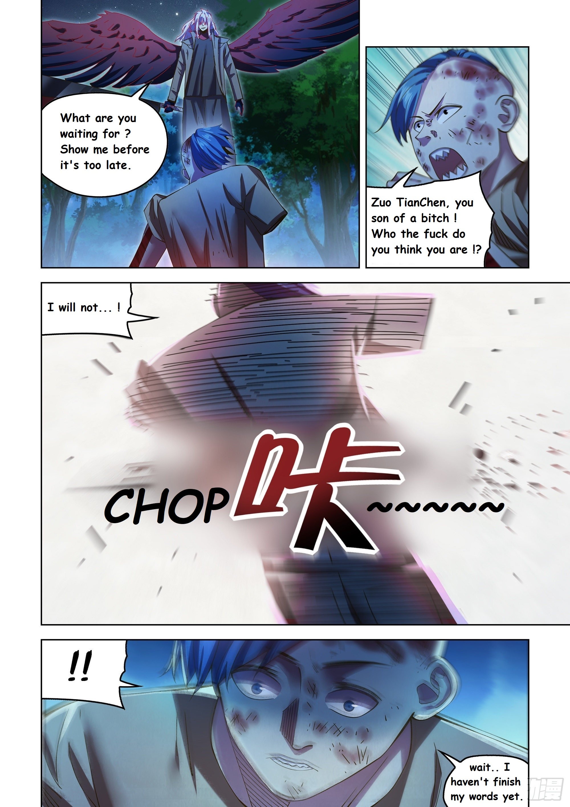 Read Mortals of the Doom EN Manga Online
