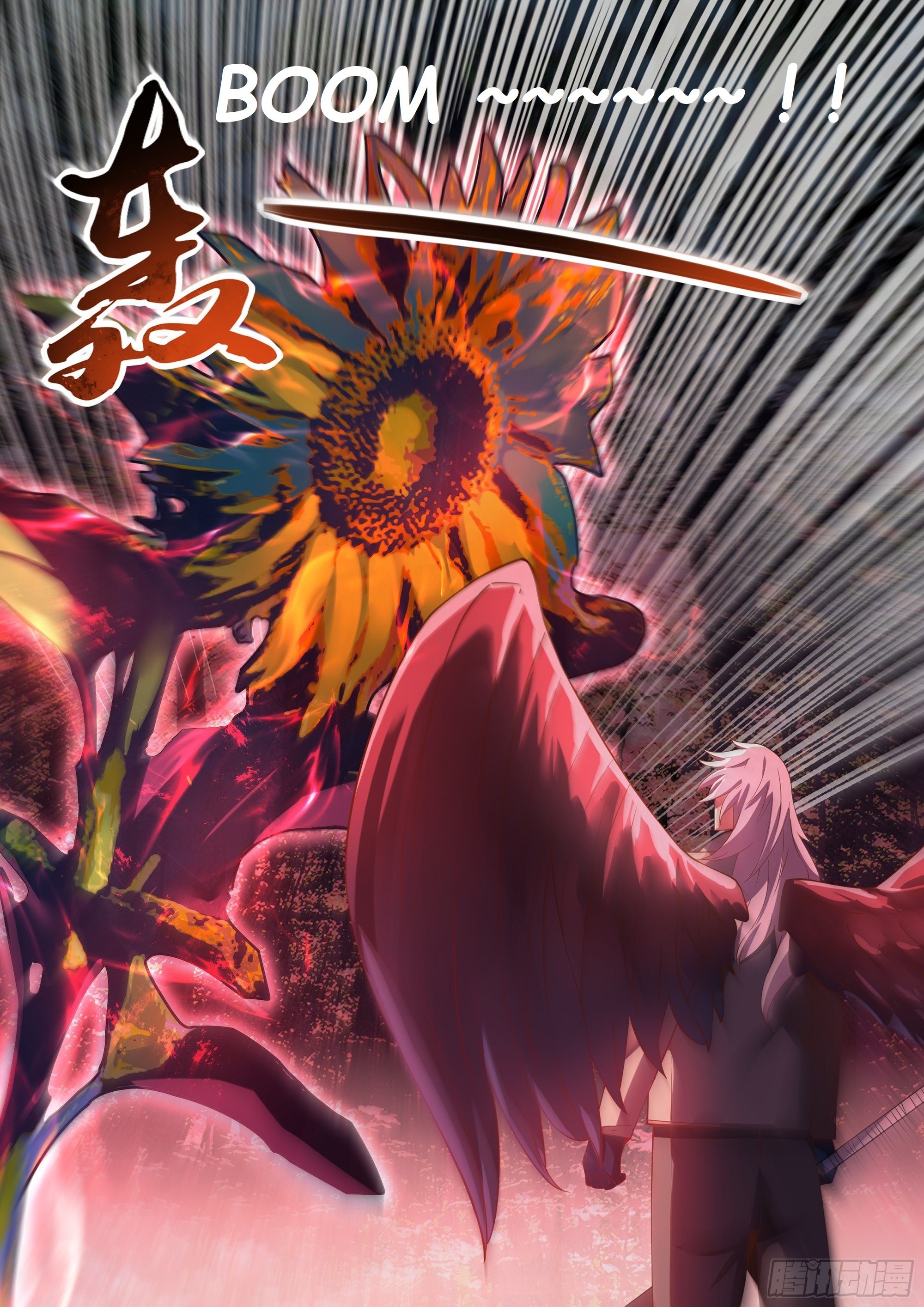 Read Mortals of the Doom EN Manga Online