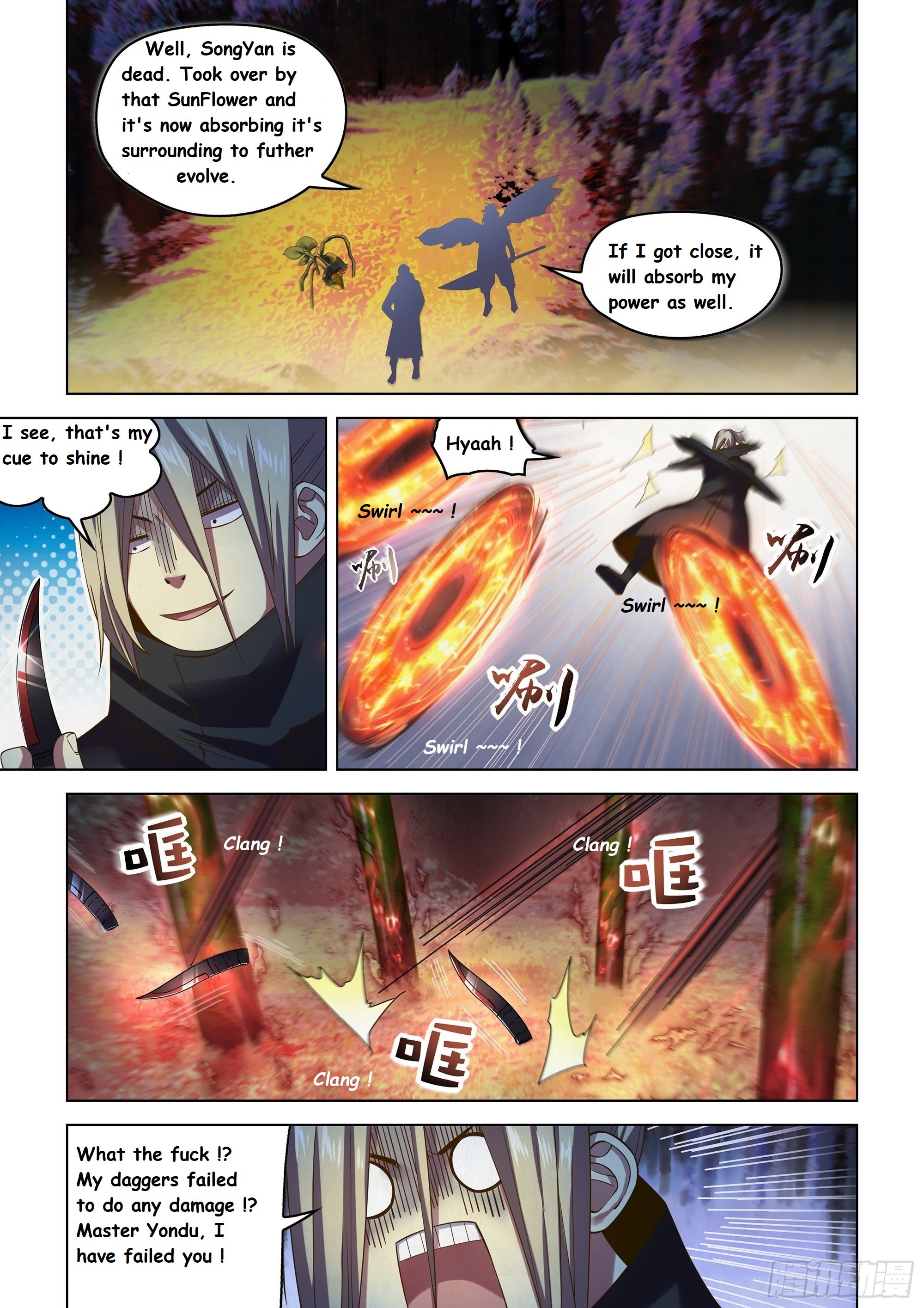 Read Mortals of the Doom EN Manga Online