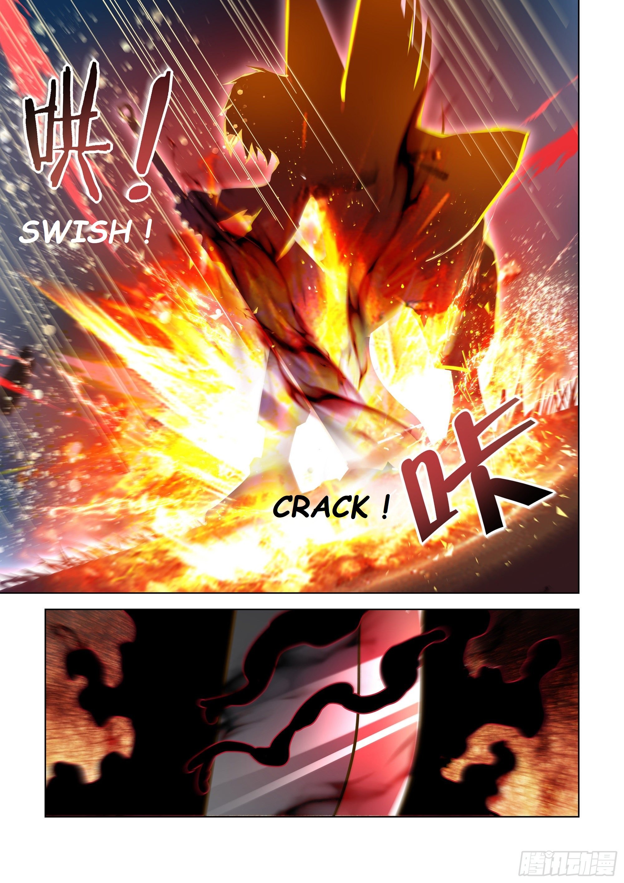 Read Mortals of the Doom EN Manga Online