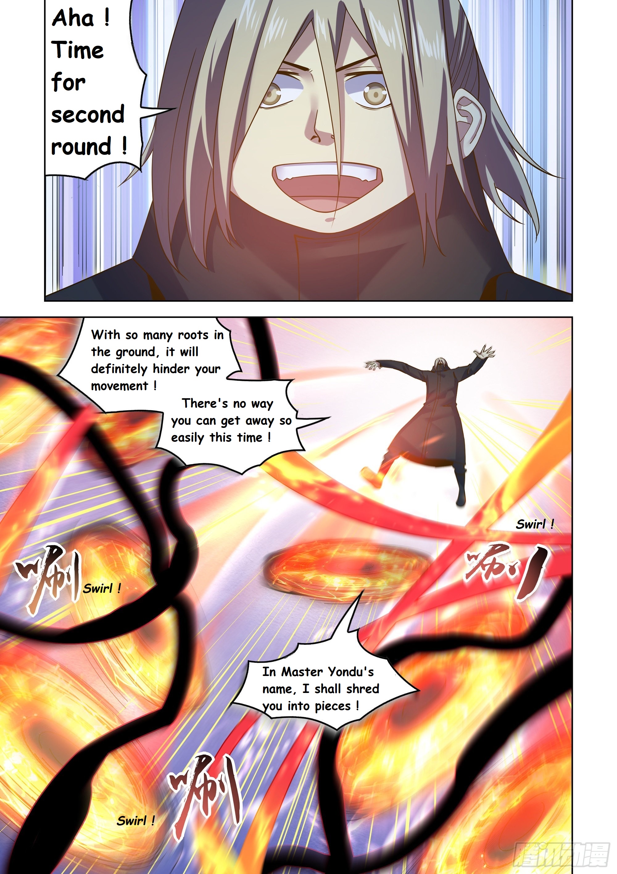 Read Mortals of the Doom EN Manga Online