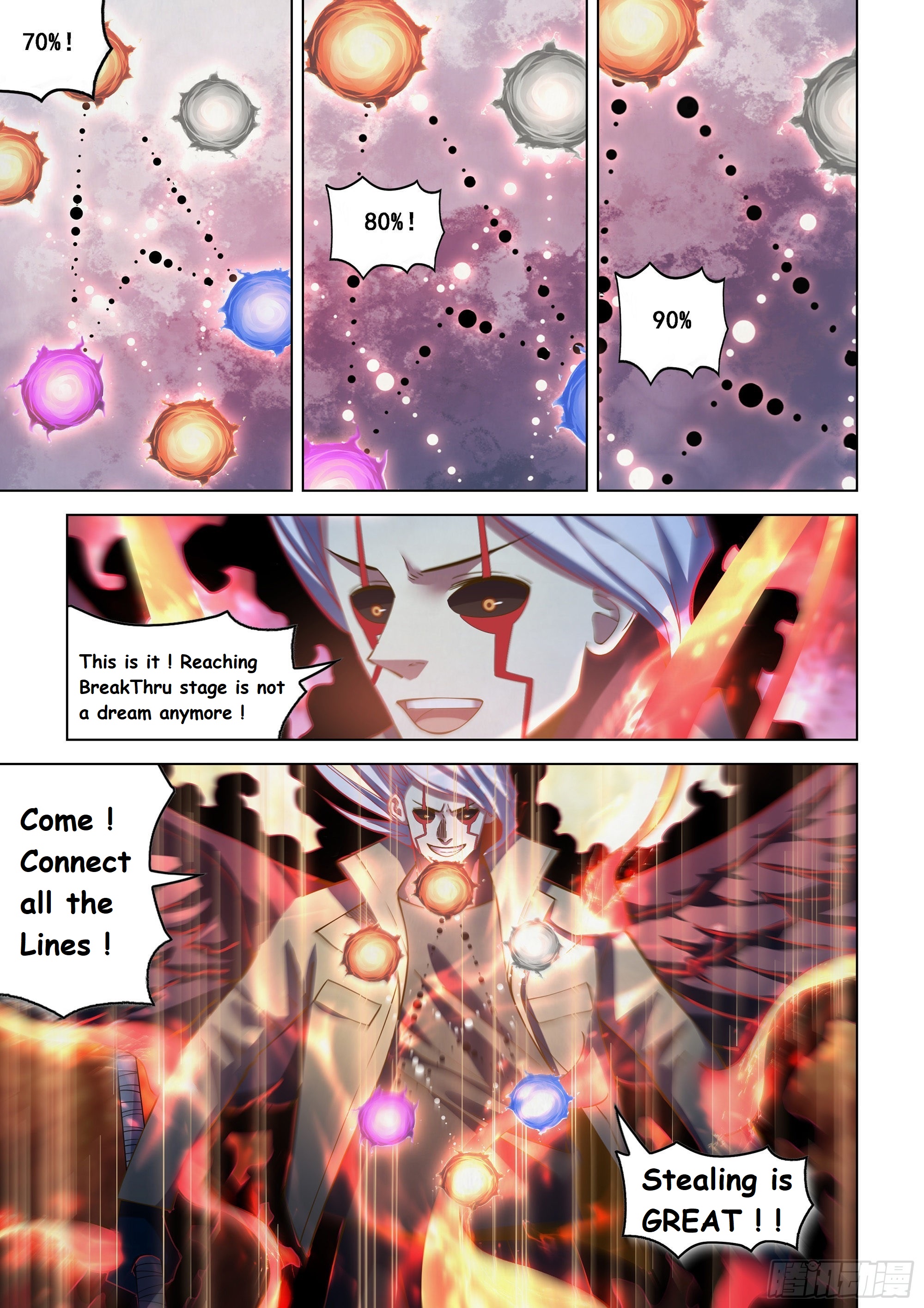 Read Mortals of the Doom EN Manga Online