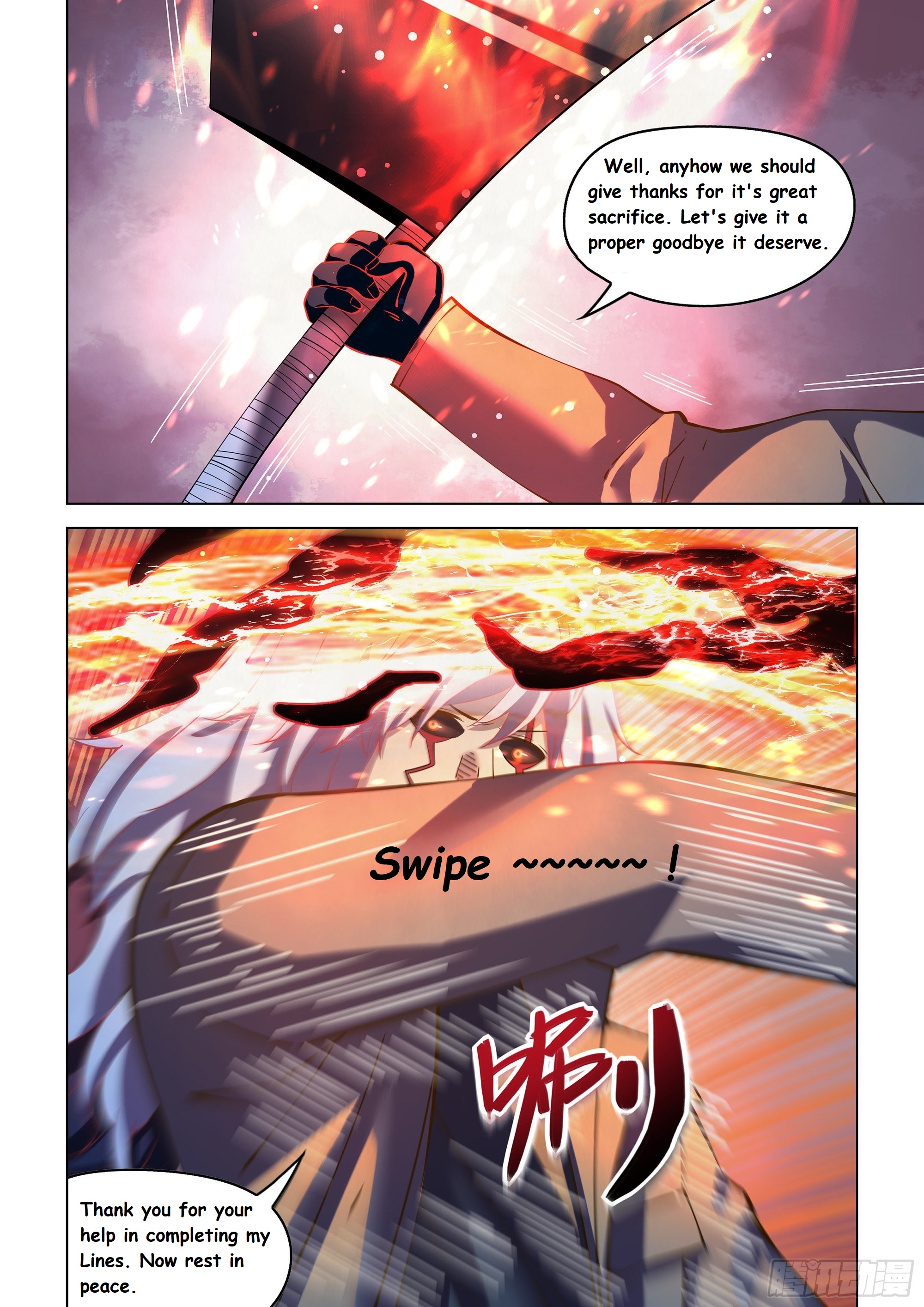 Read Mortals of the Doom EN Manga Online