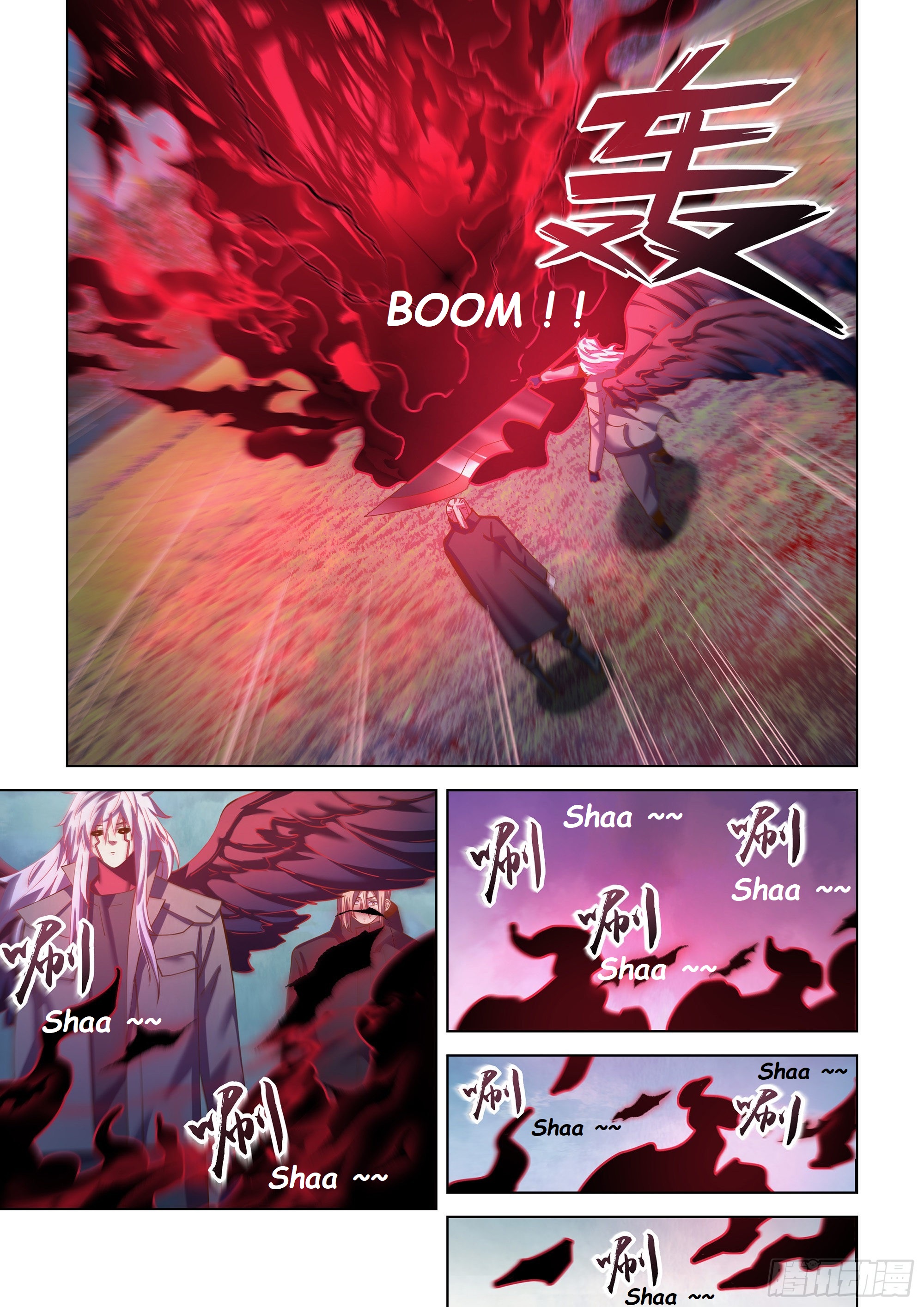 Read Mortals of the Doom EN Manga Online