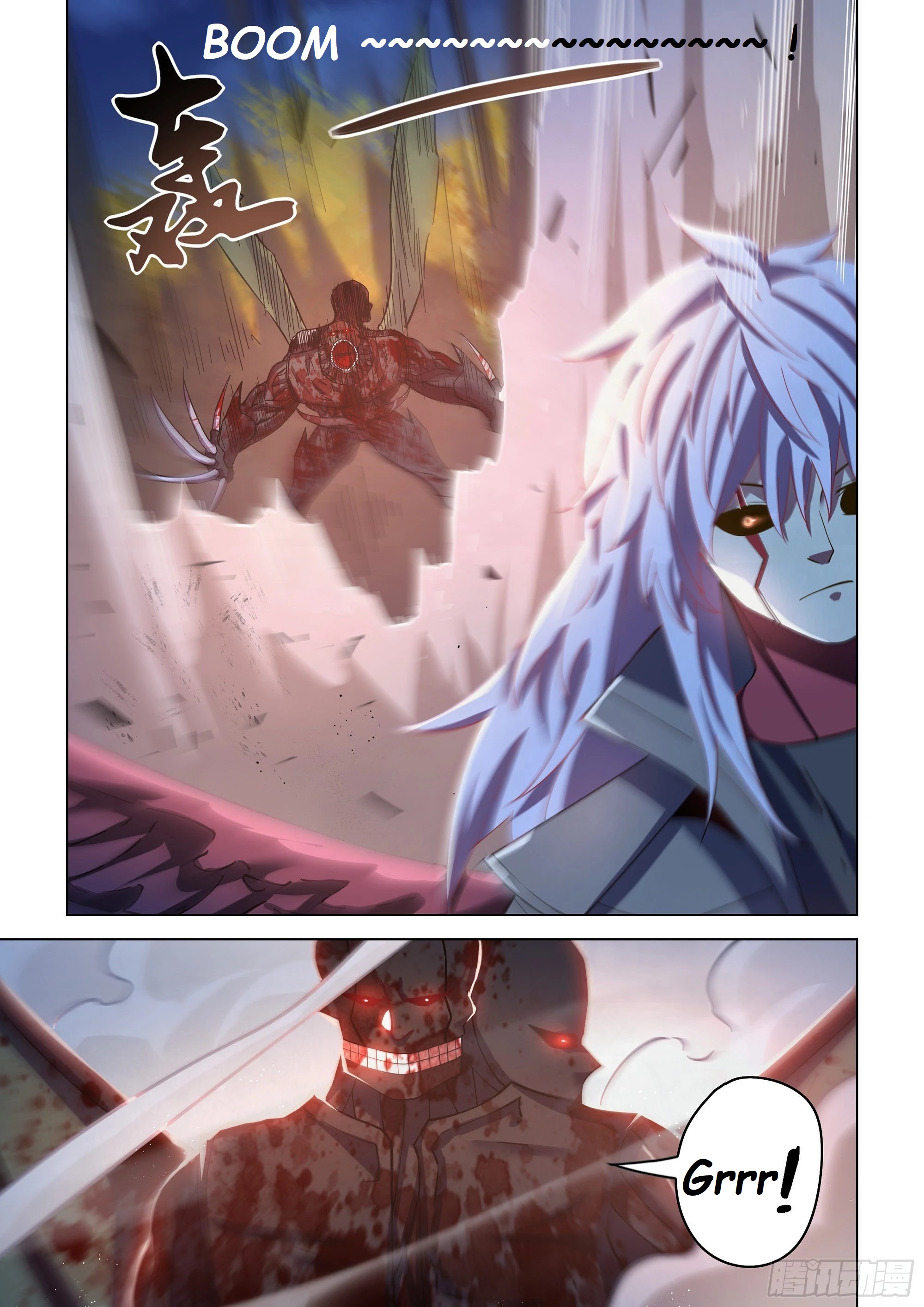 Read Mortals of the Doom EN Manga Online