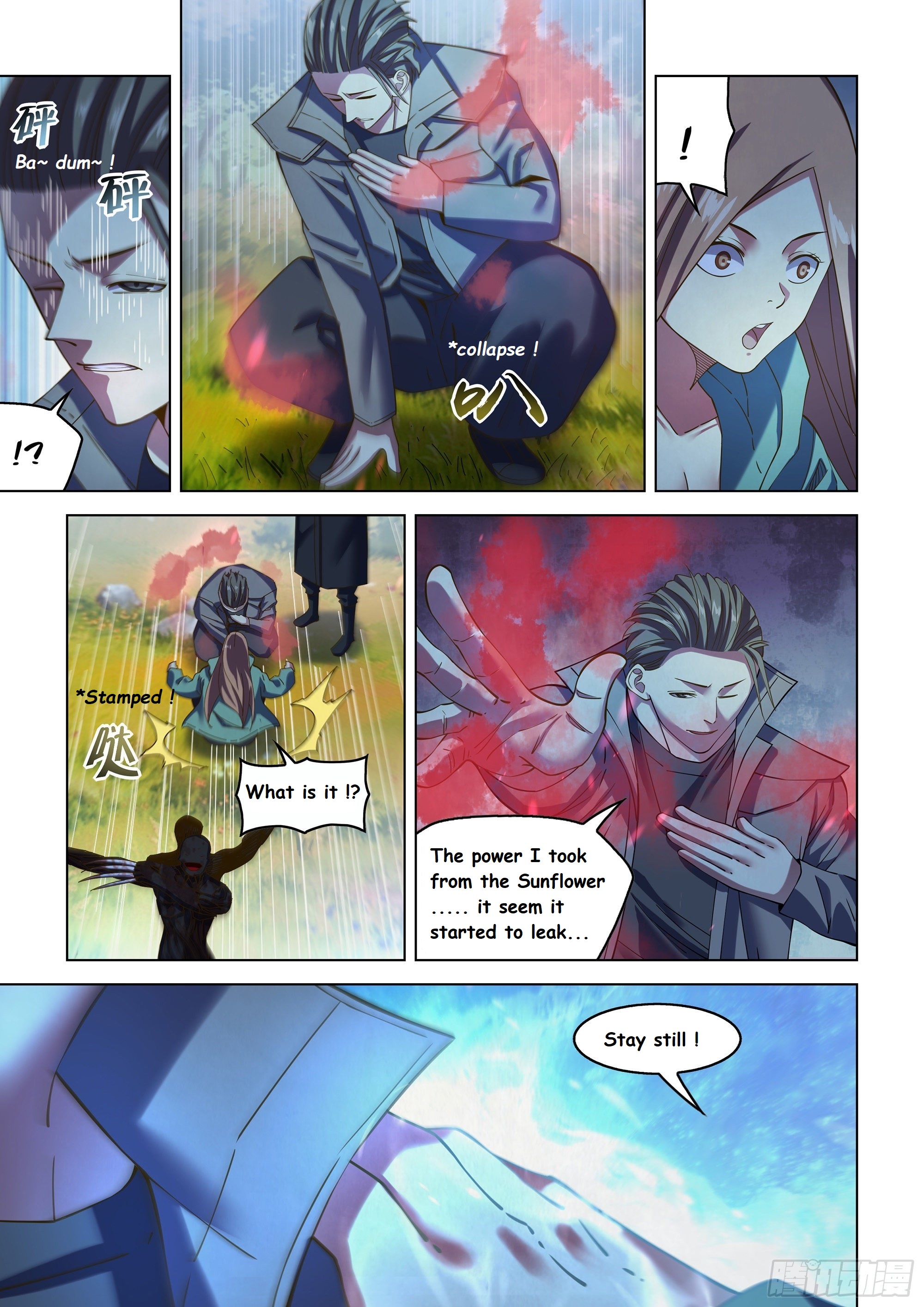 Read Mortals of the Doom EN Manga Online