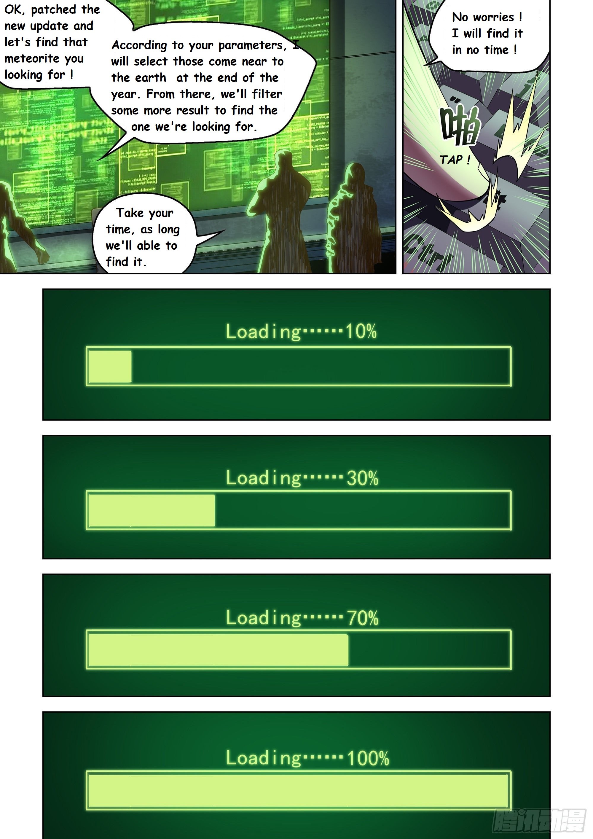 Read Mortals of the Doom EN Manga Online