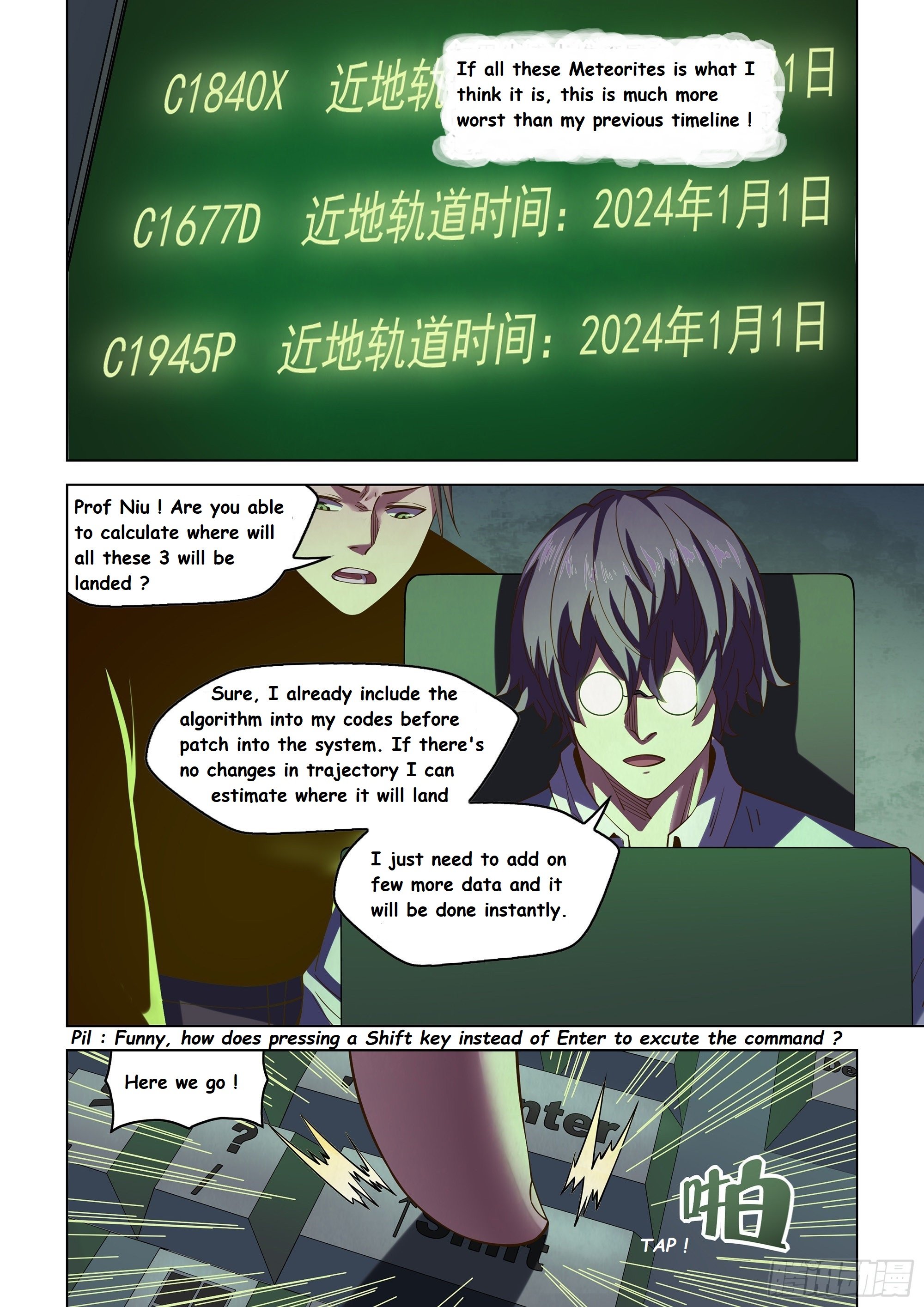 Read Mortals of the Doom EN Manga Online