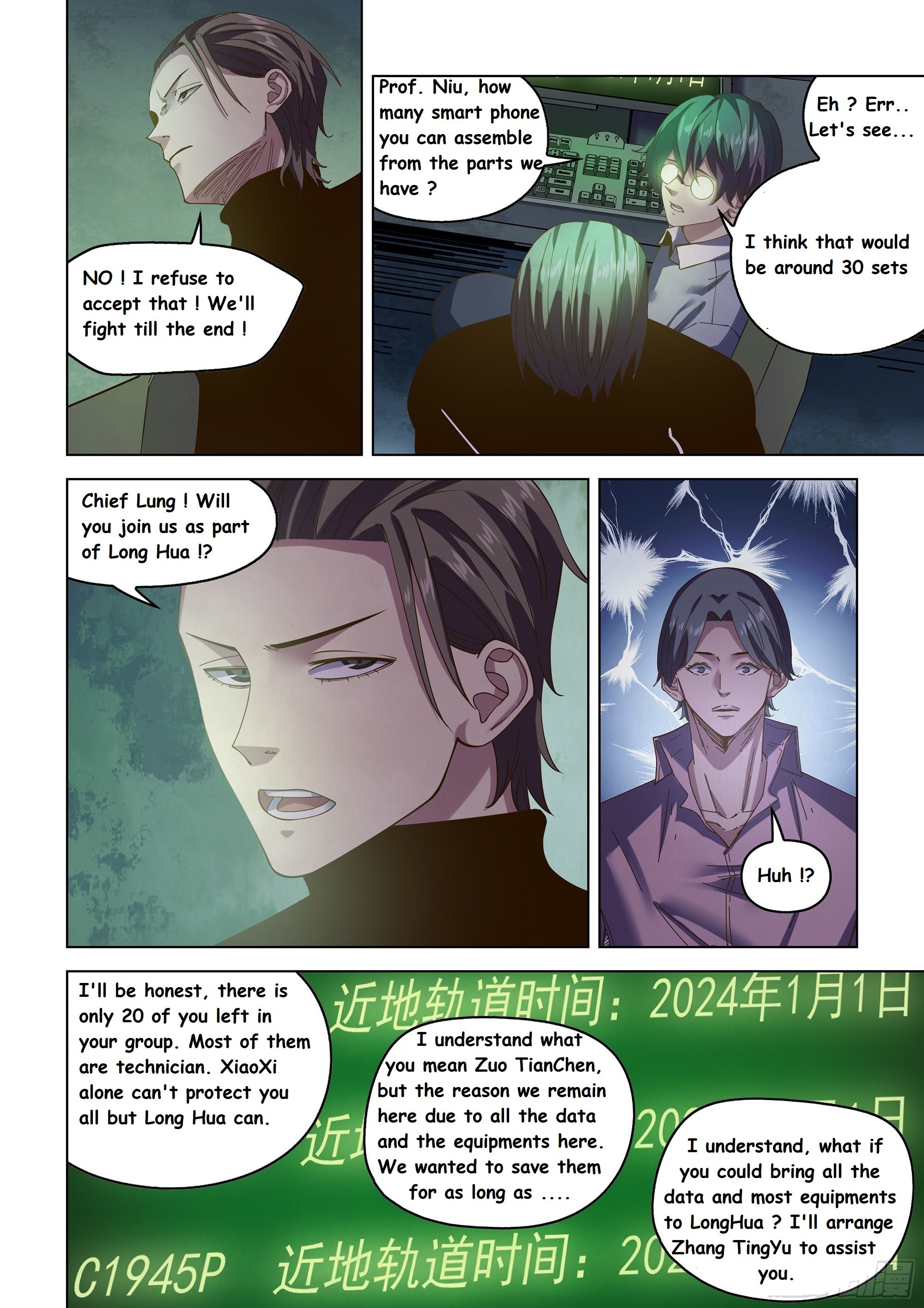 Read Mortals of the Doom EN Manga Online