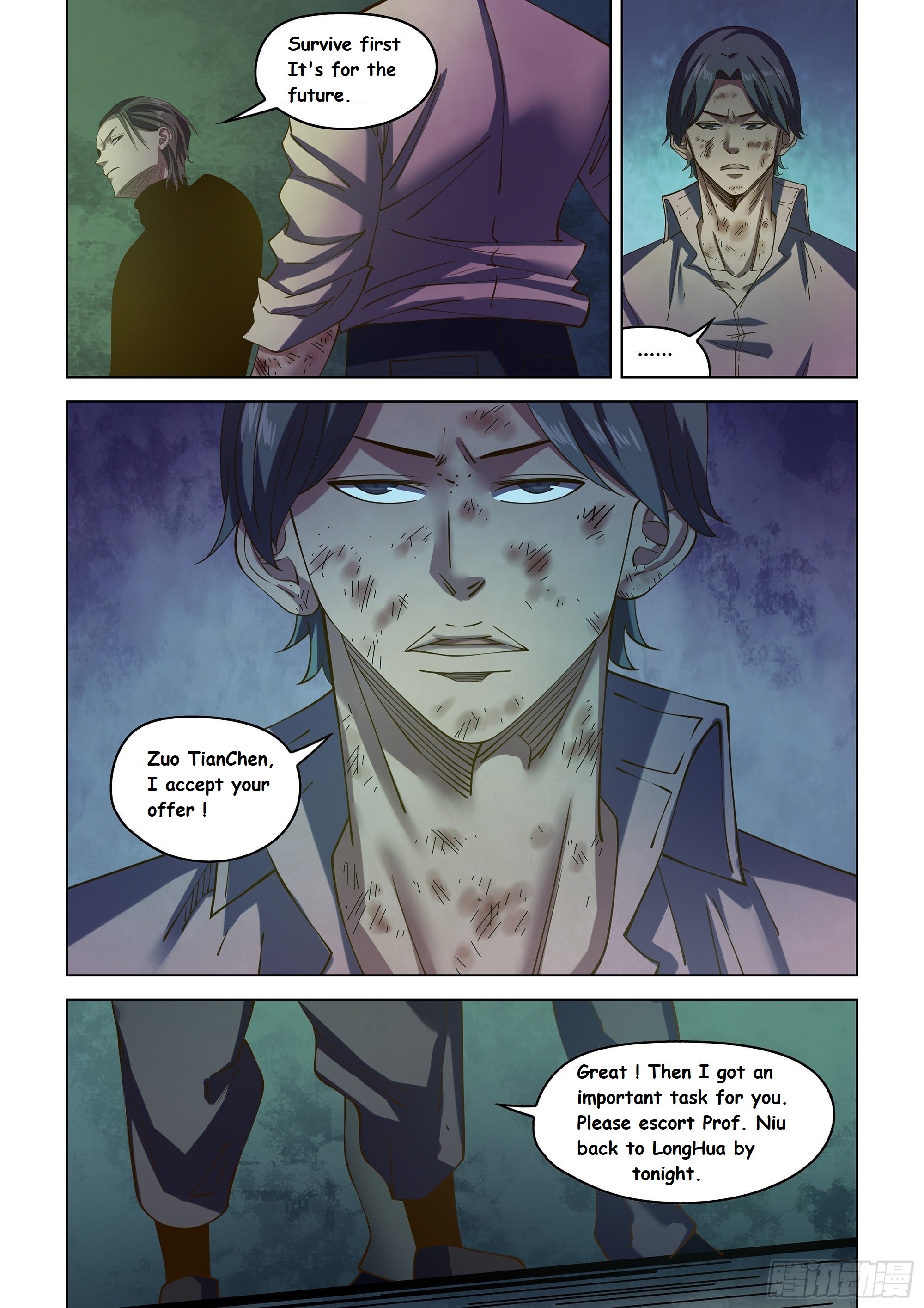 Read Mortals of the Doom EN Manga Online