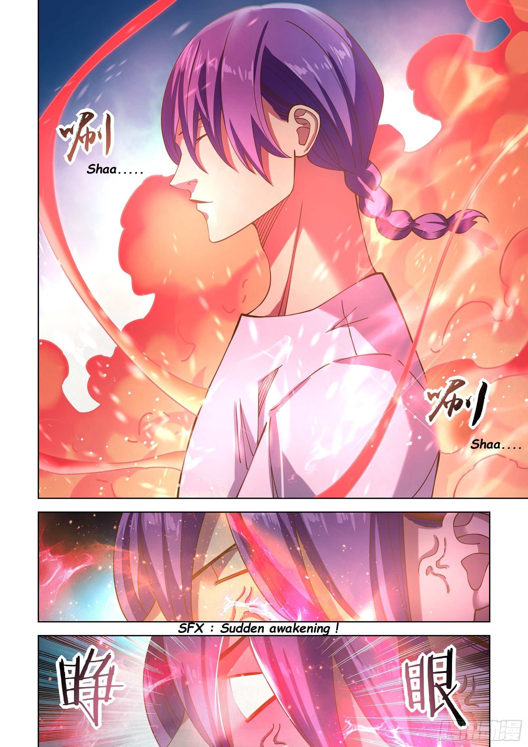 Read Mortals of the Doom EN Manga Online