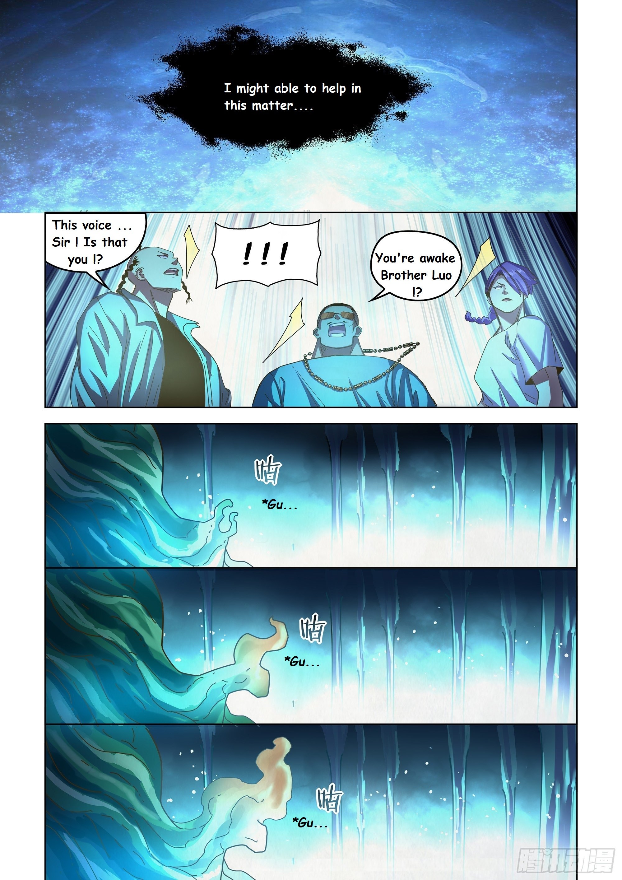 Read Mortals of the Doom EN Manga Online