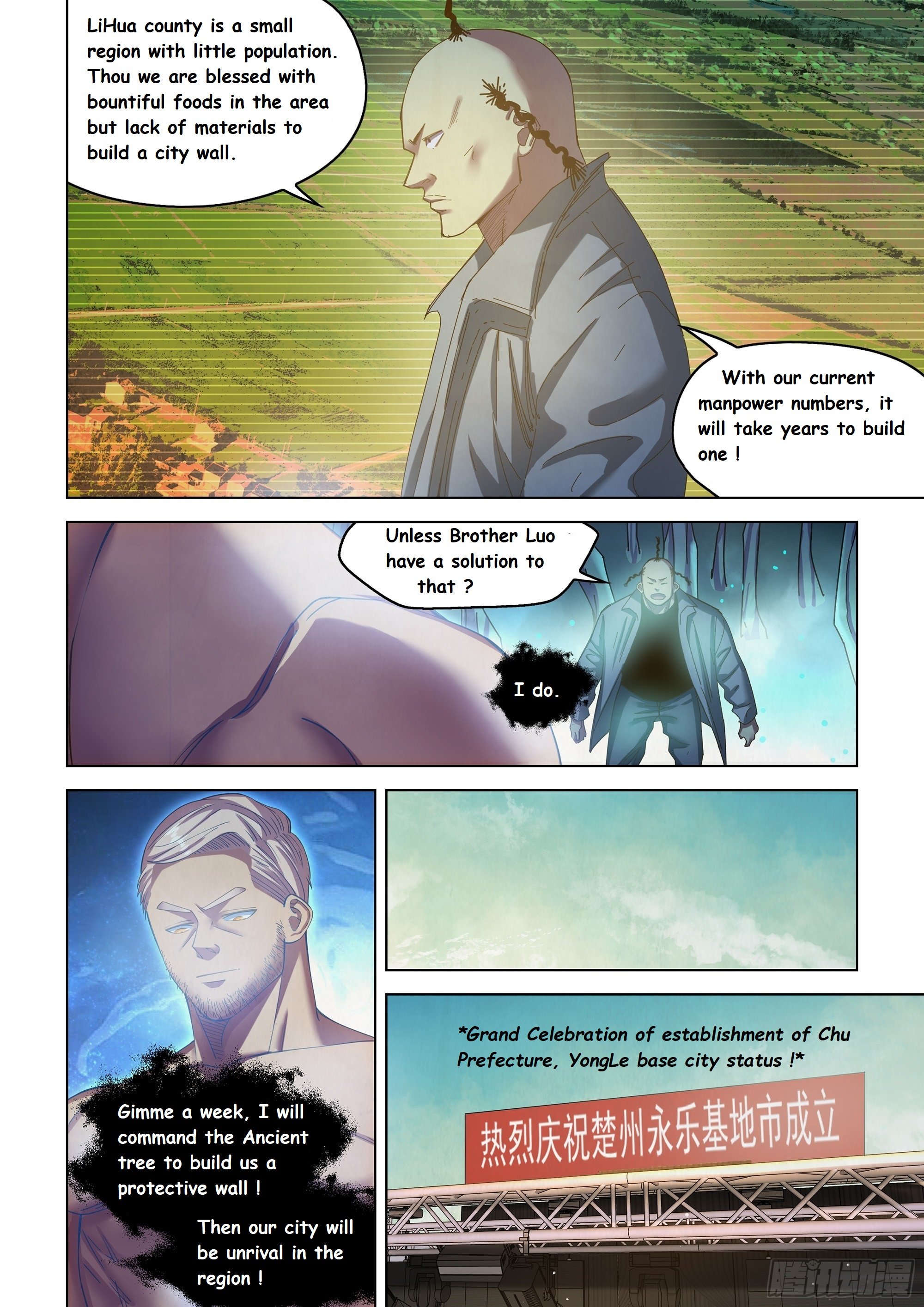 Read Mortals of the Doom EN Manga Online