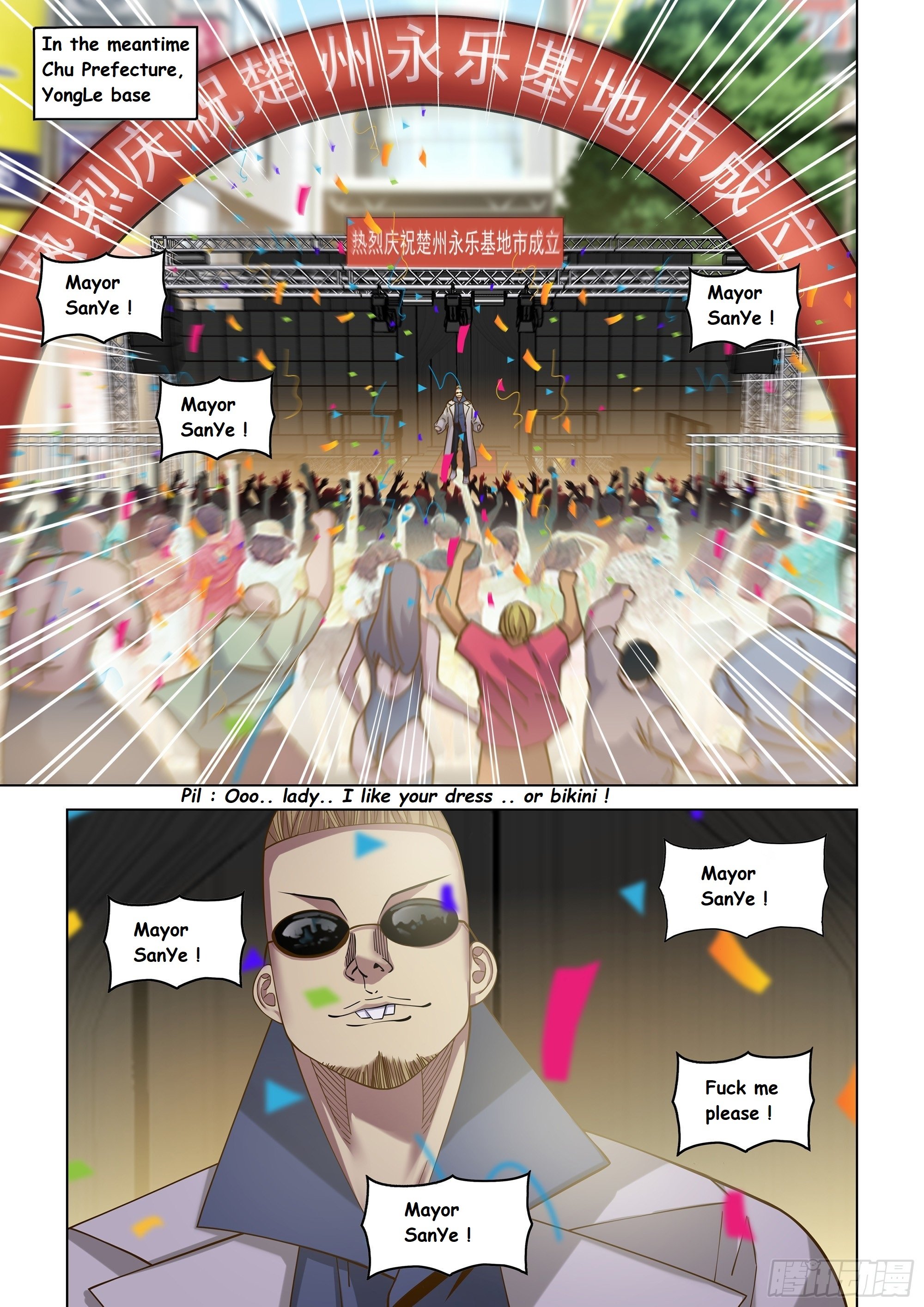 Read Mortals of the Doom EN Manga Online