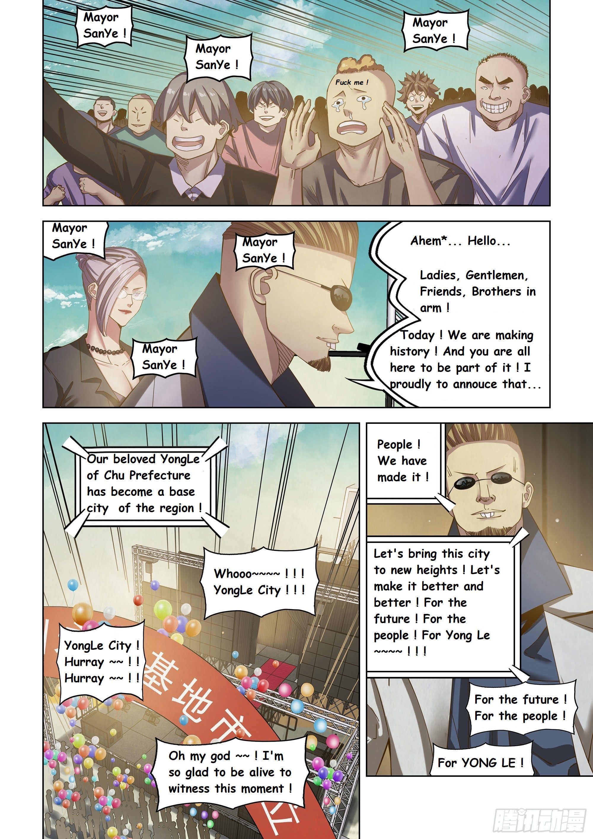 Read Mortals of the Doom EN Manga Online